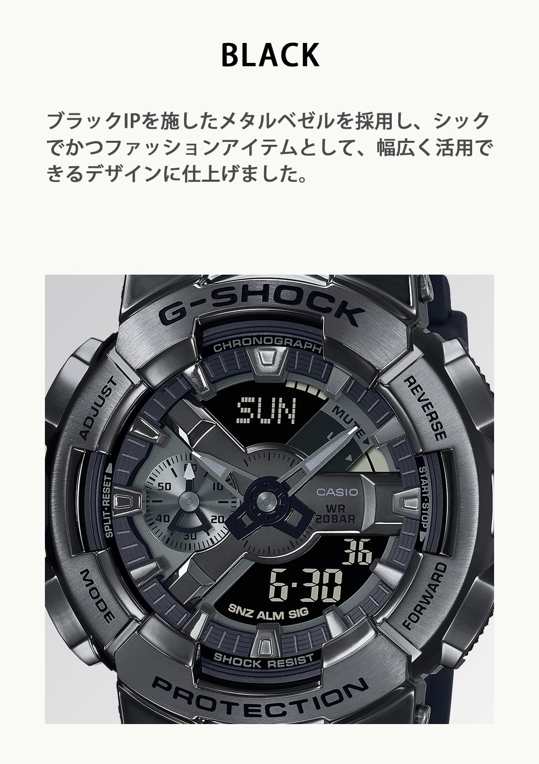[G-SHOCK] [カシオ] 腕時計 【国内正規品】 メタルカバード GM-110BB-1AJF メンズ ブラック - BanzaiHobby