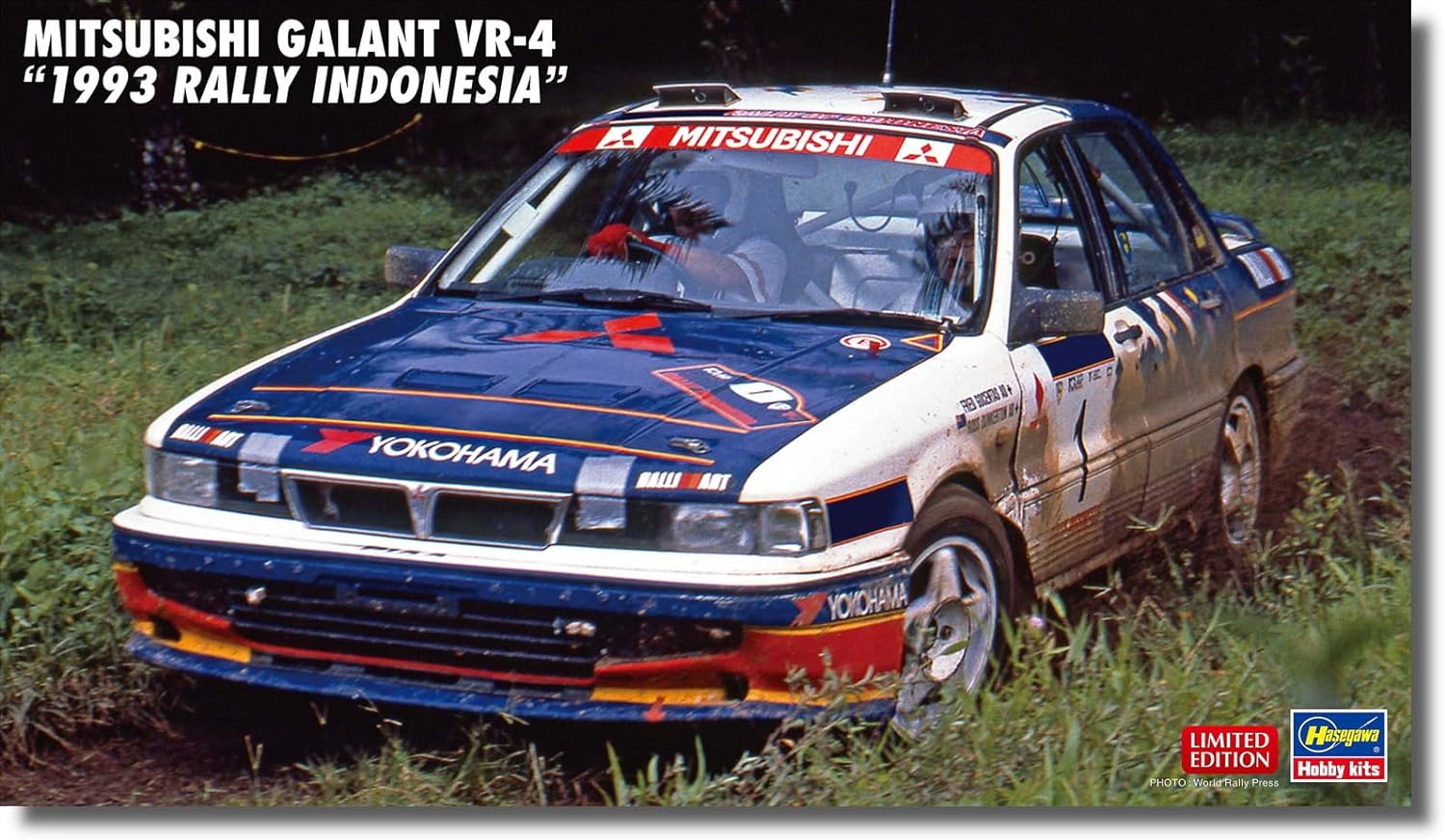 Hasegawa 20697 1/24 Mitsubishi Galant VR-4 1993 Indonesia Rally - BanzaiHobby