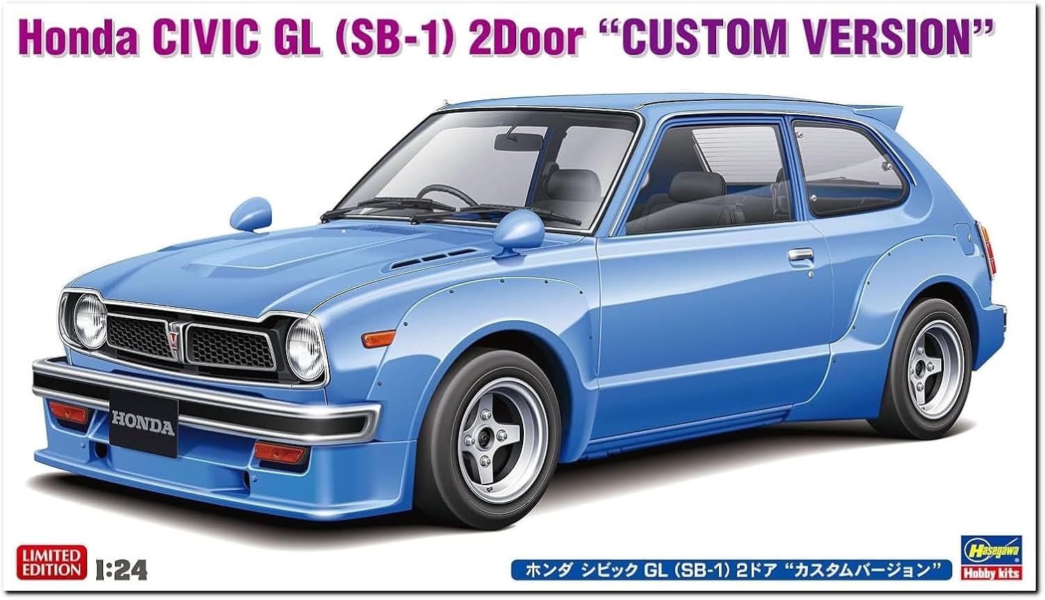 Hasegawa 20773 1/24 Honda Civic GL (SB-1) 2-Door Custom Version