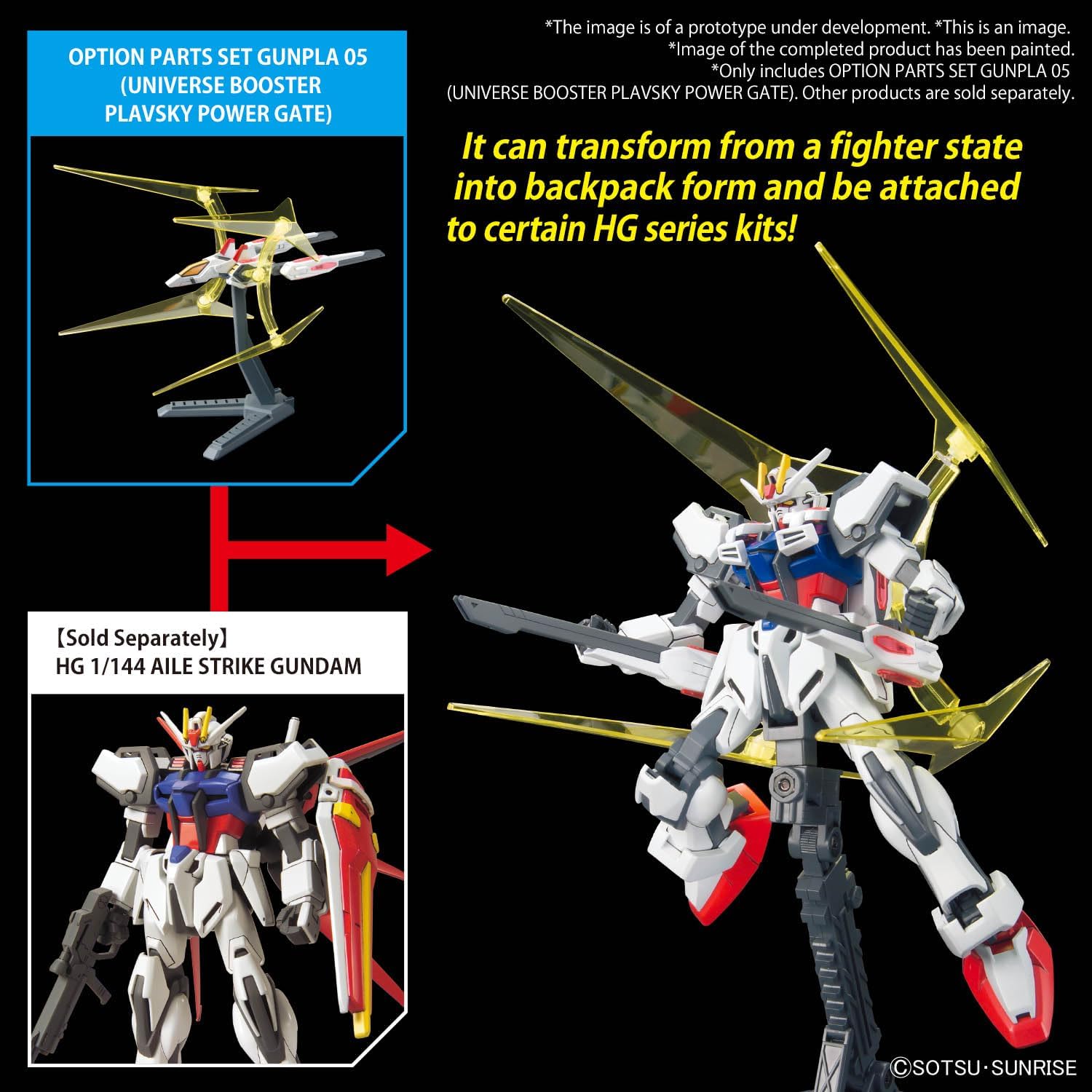 Bandai 1/144 Option Parts Set Gunpla 05 (Universe Booster Plavsky Power Gate)