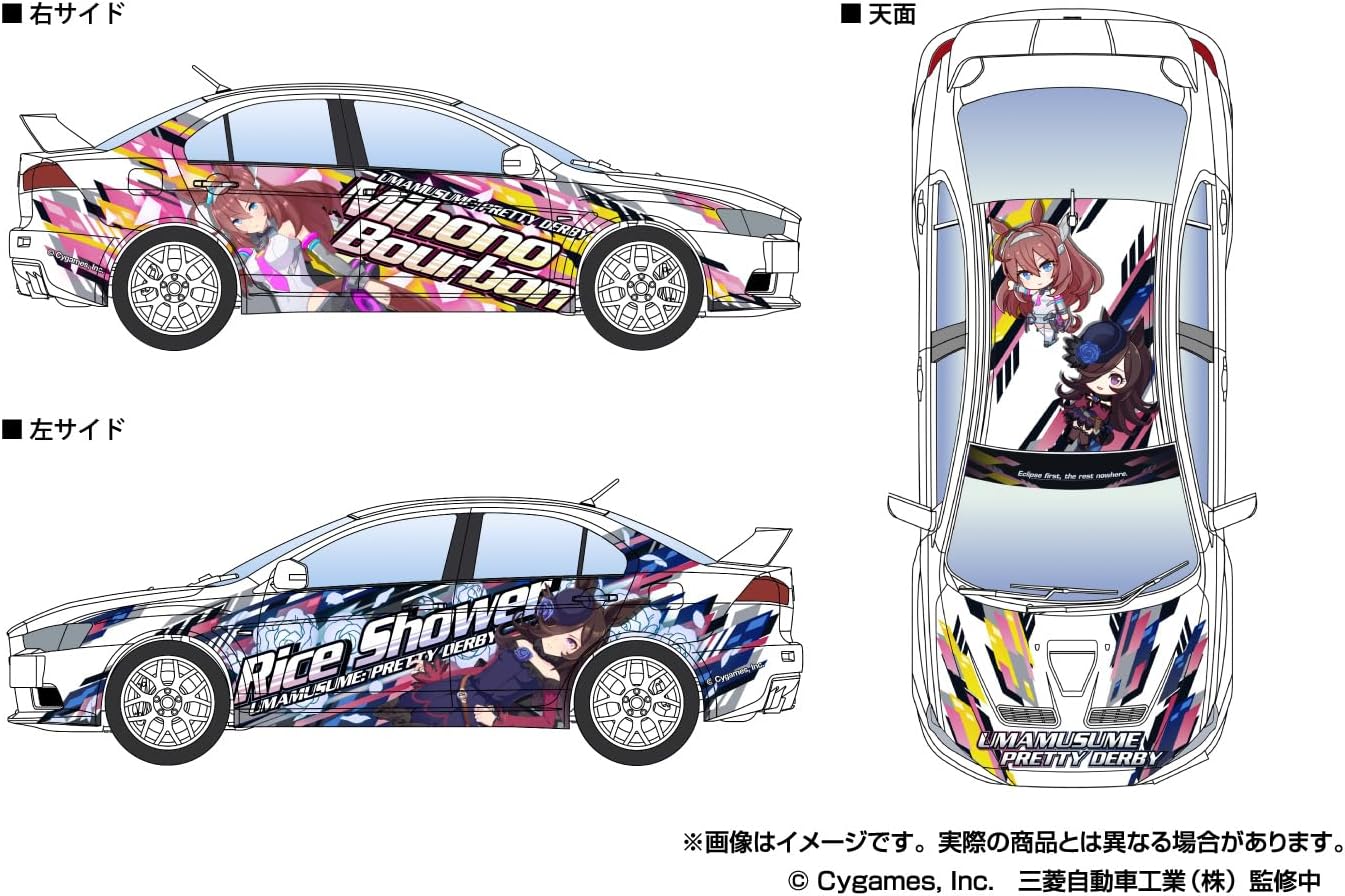 Aoshima 1/24 Itasha Series No.3 Uma Musume Pretty Derby Ver.2 CZ4A Lancer Evolution X Final Edition '15 (Mitsubishi) - BanzaiHobby
