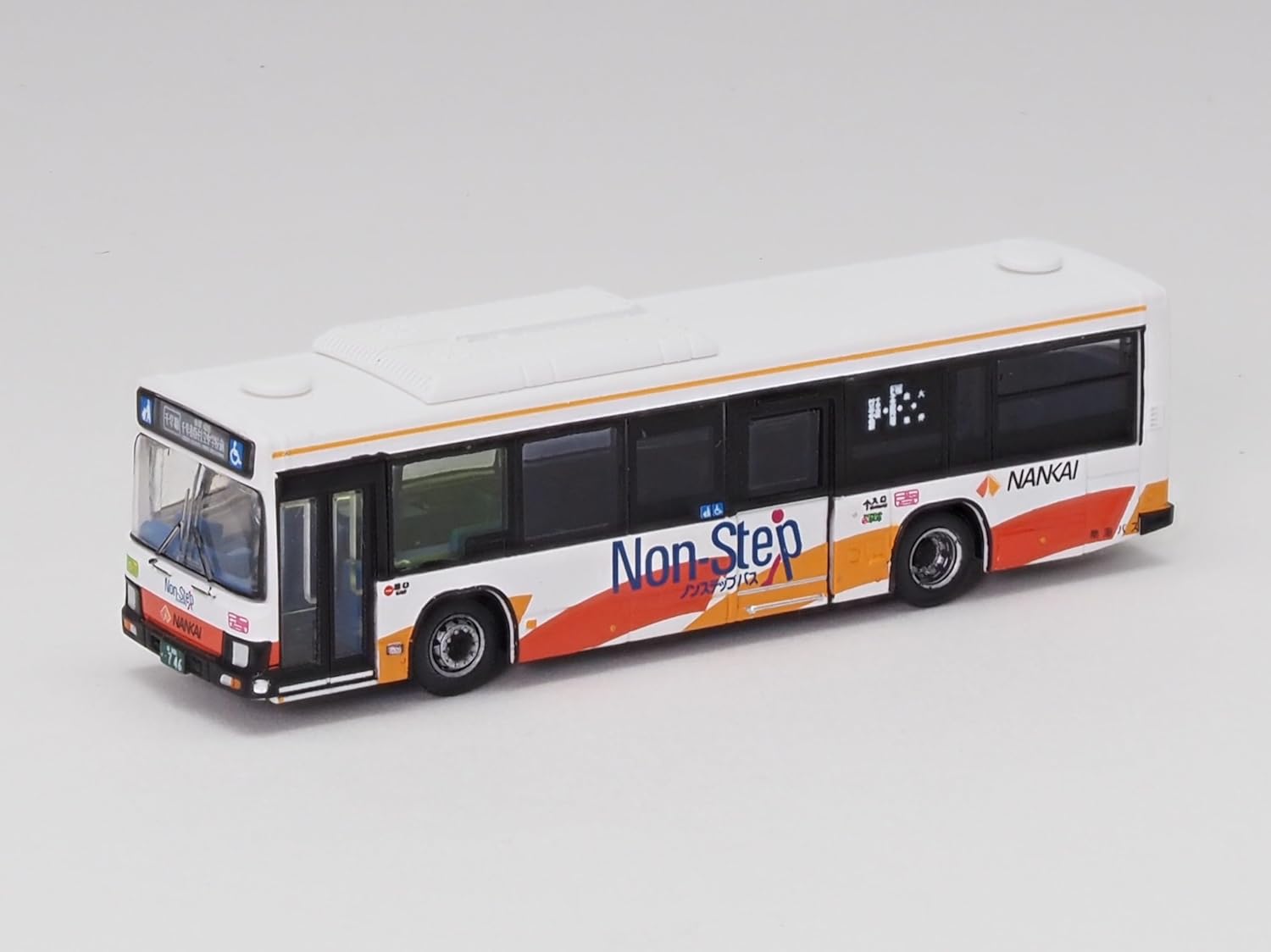 TOMYTEC The Bus Collection: Goodbye Kongo Bus, Tondabayashi Station 3 Company Set