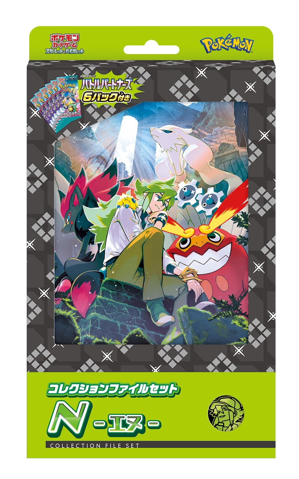 ポケモンカードゲーム スカーレット＆バイオレット コレクションファイルセット N - BanzaiHobby