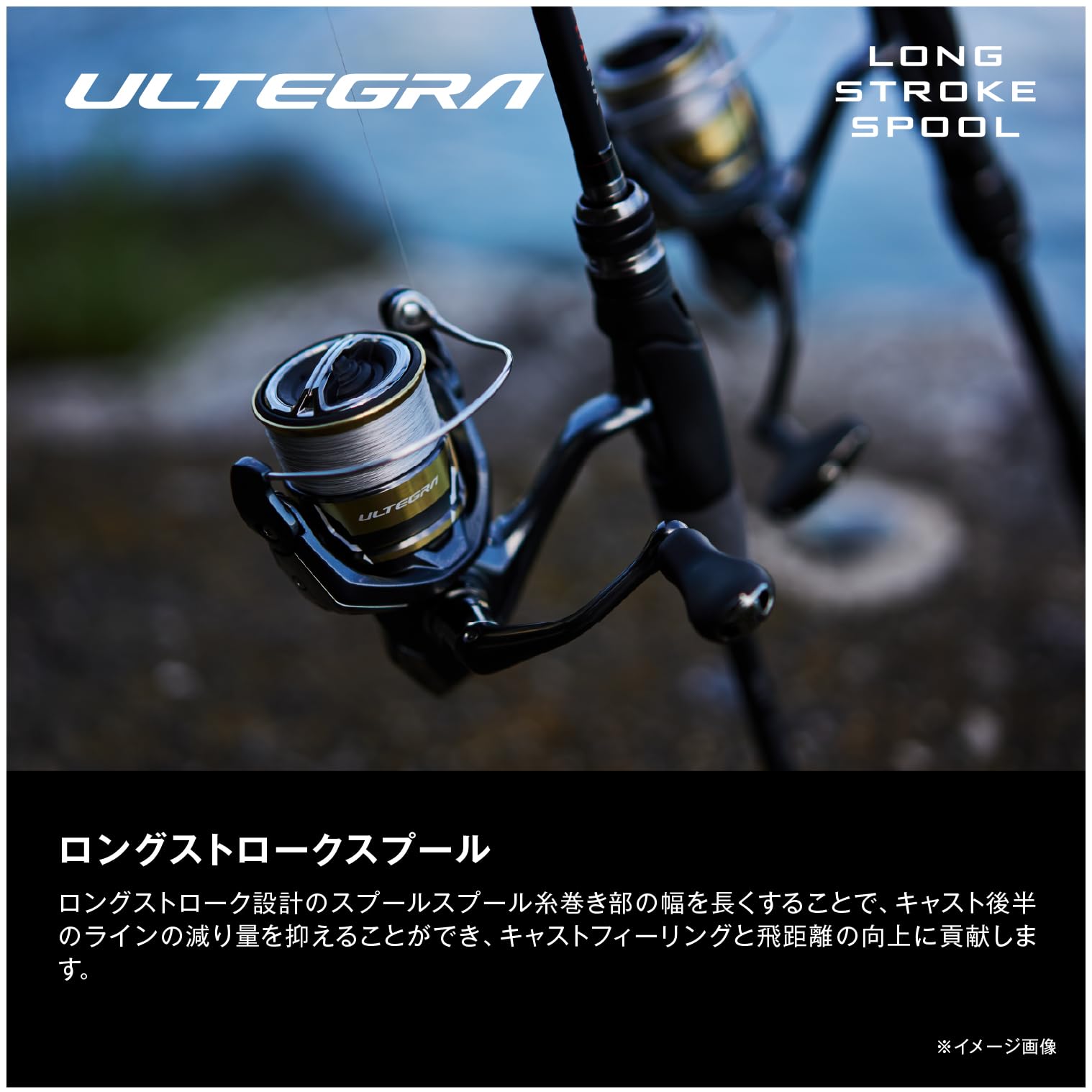 シマノ(SHIMANO) スピニングリール 25アルテグラ 4000XG
