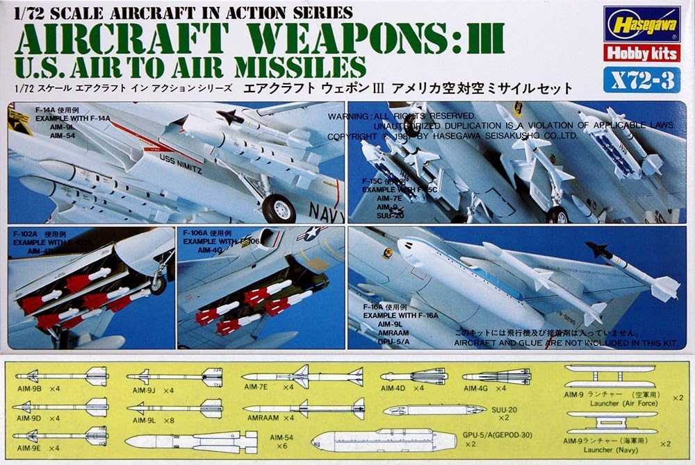 Hasegawa X72-03 1/72 Aircraft Weapons III US Air to Air Missiles Set