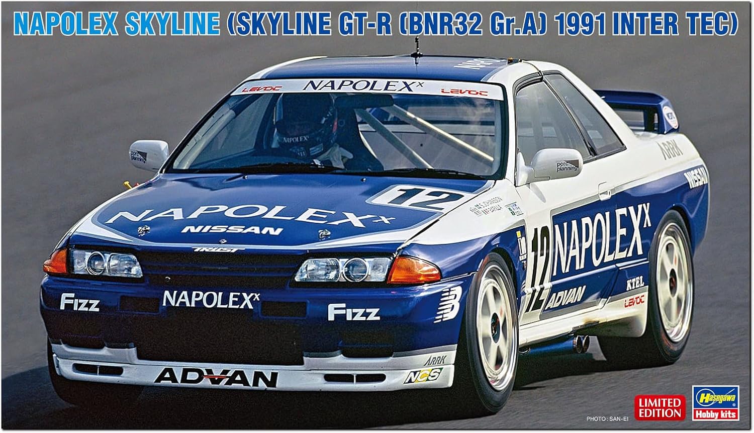 Hasegawa 20780 1/24 Napolex Skyline (Skyline GT-R [BNR32 Gr.A] 1991 InterTEC) - BanzaiHobby