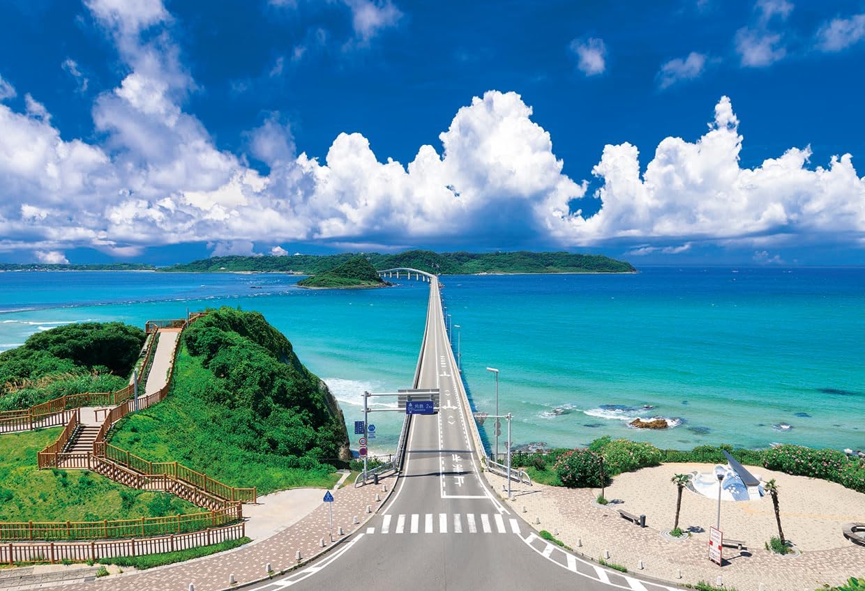 Epoch ３１－０１８ Tsunoshima Bridge - Yamaguchi Puzzle
