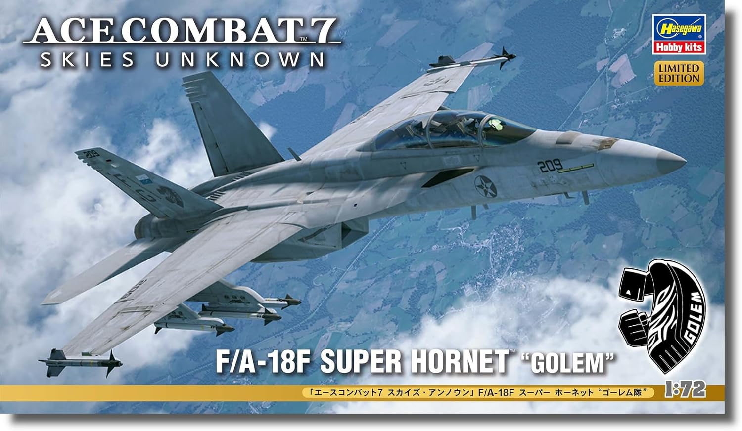 Hasegawa SP596 Creator Works Series Ace Combat 7 Skies Unknown F/A-18F Super Hornet Golem Squad 1/72 Scale