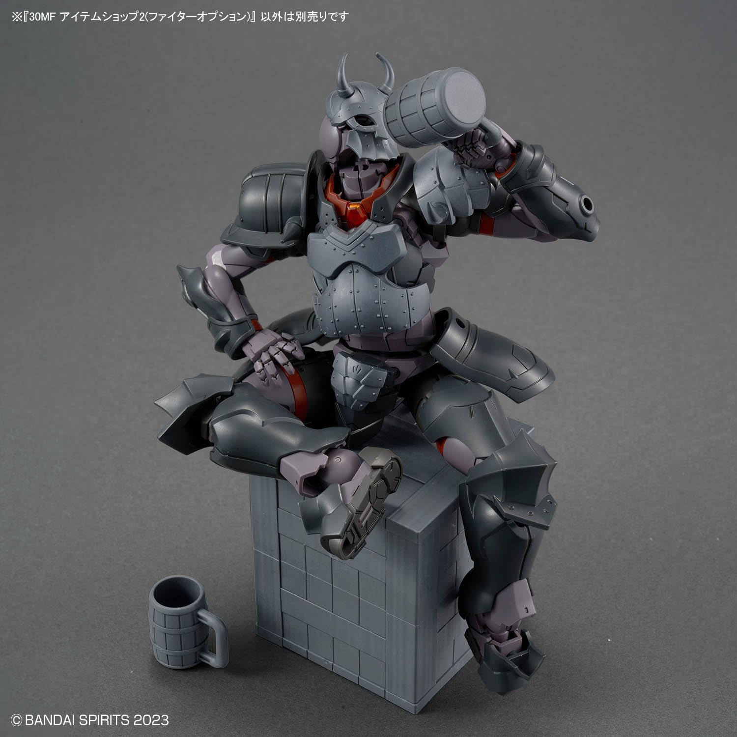 Bandai 30MF W002 Item Shop 2 (Fighter Option) - BanzaiHobby