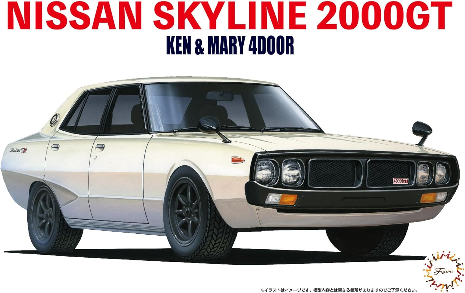 Fujimi ID5 1/24 NISSAN SKYLINE 2000GT