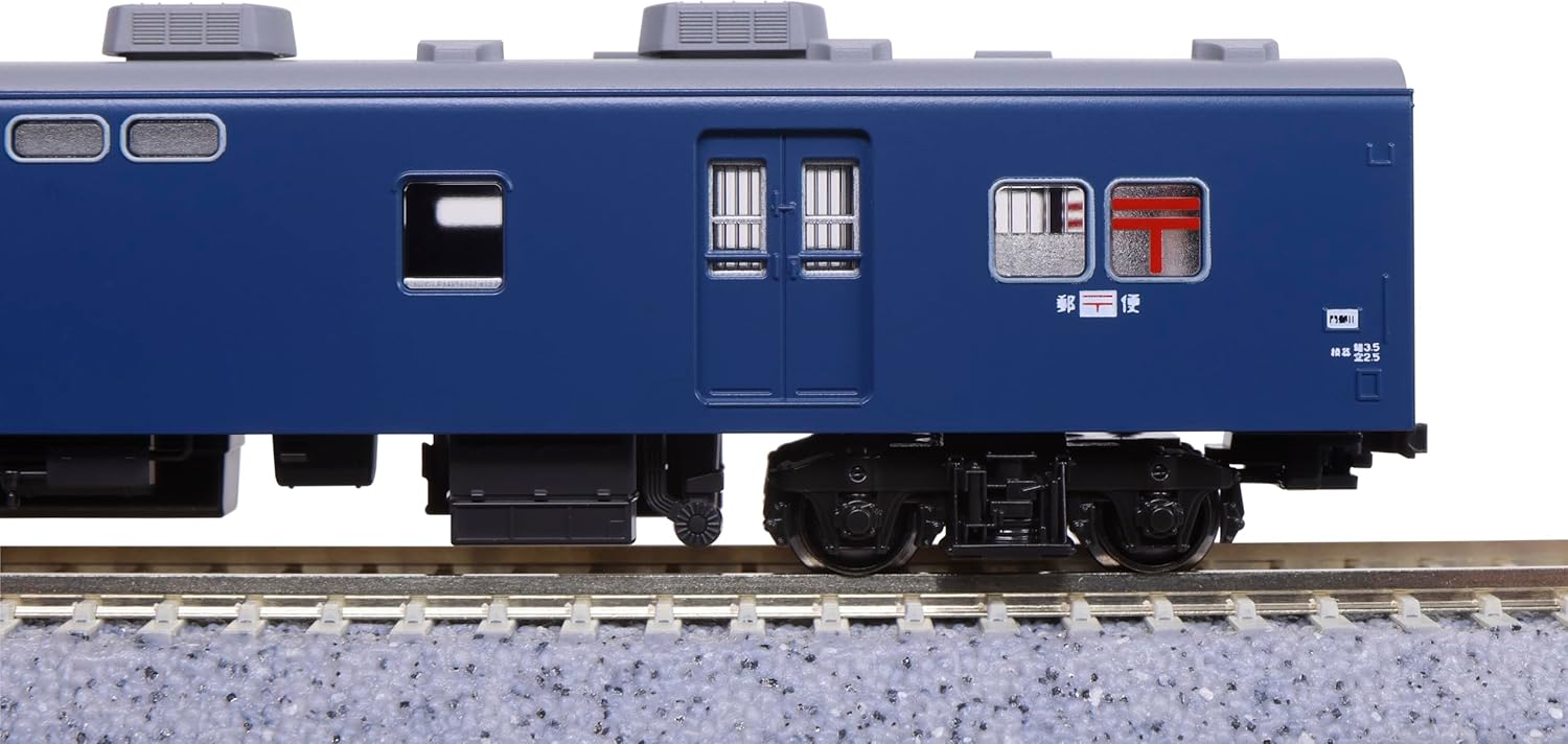 KATO 10-1915 N Gauge Passenger Car Set Express Kaimon-Nichinan (5 Cars)