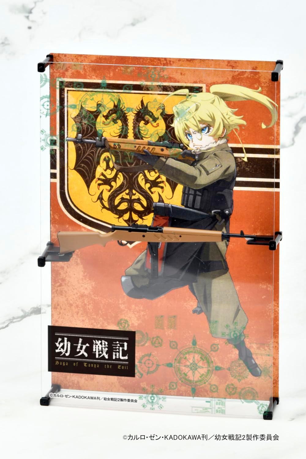 TOMYTEC LA-YS03 1/12 Little Armory Saga of Tanya the Evil Tanya MKMS Submachine Gun - BanzaiHobby
