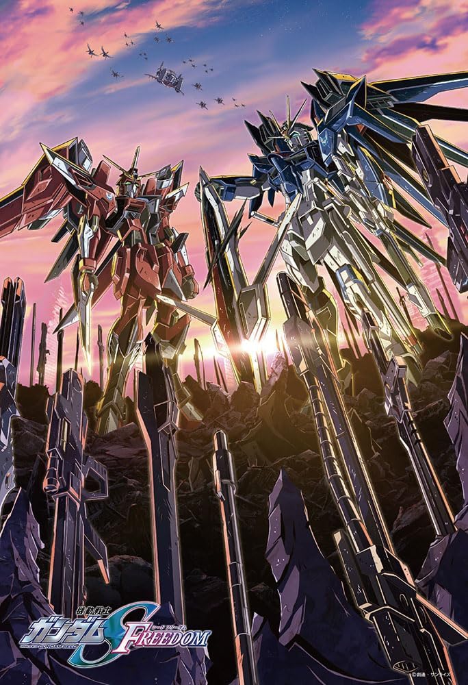 Beverly ３００－１１６Gundam mecha visuals Puzzle