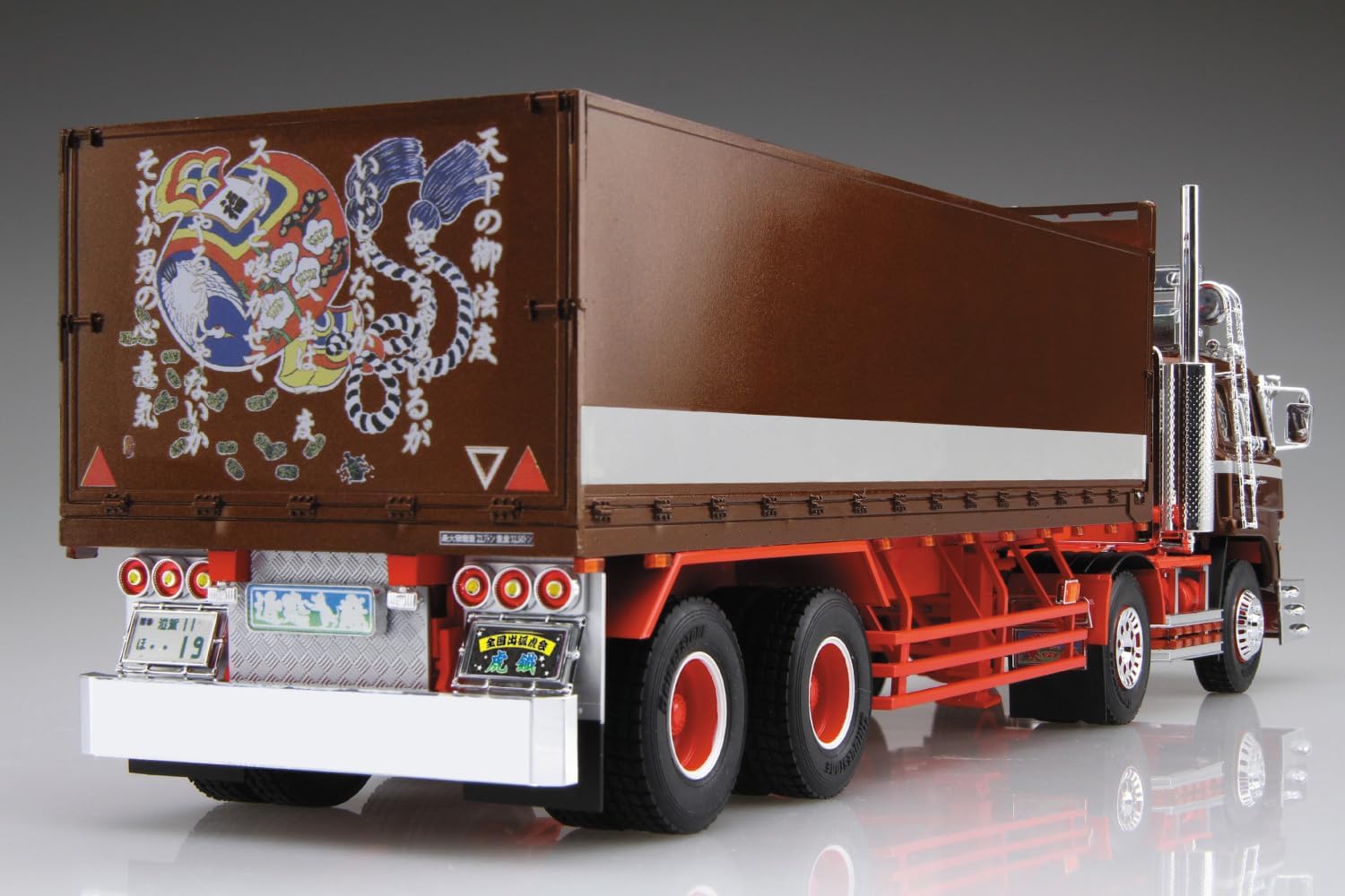 Aoshima Bunka Kyozai 1/32 The Decorator Series No.4 Kotetsu - BanzaiHobby