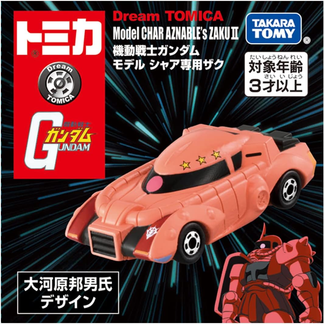 Dream Tomica SP Mobile Suit Gundam Model Char's Zaku