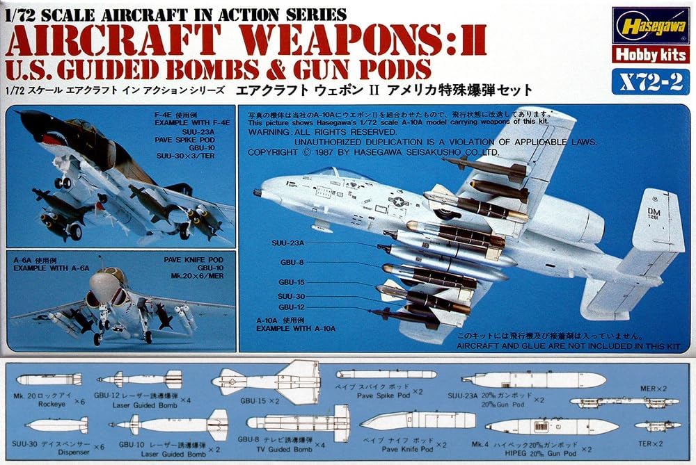 Hasegawa X72-02 1/72 Aircraft Weapons II US Guided Bombs & Gun Pods - Hasegawa Banzai Hobby