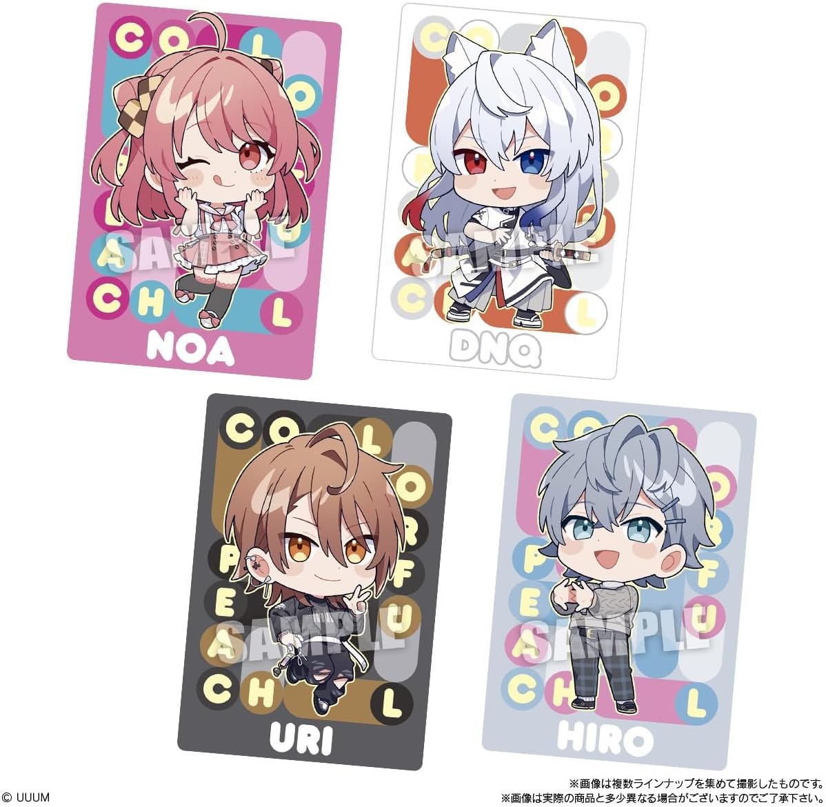 Bandai Colorful Peach Wafers 2 (1Box 20pcs) - BanzaiHobby