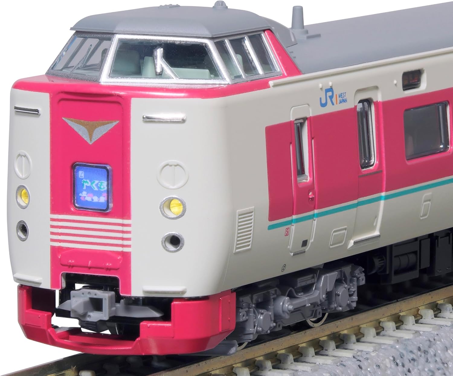 KATO 10-1779 N Gauge 381 Series "Yutaka Yakumo" (Normal Formation, Gray Bogie) 7-Car Set