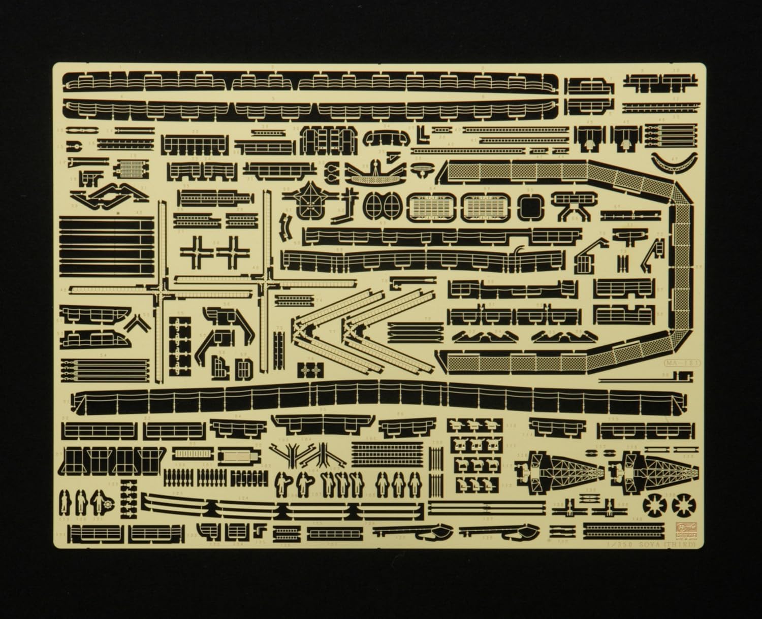 Hasegawa 40123 1/350 Antarctica Observation Ship Soya "Antarctica Observation 3rd Corps Super Detail"