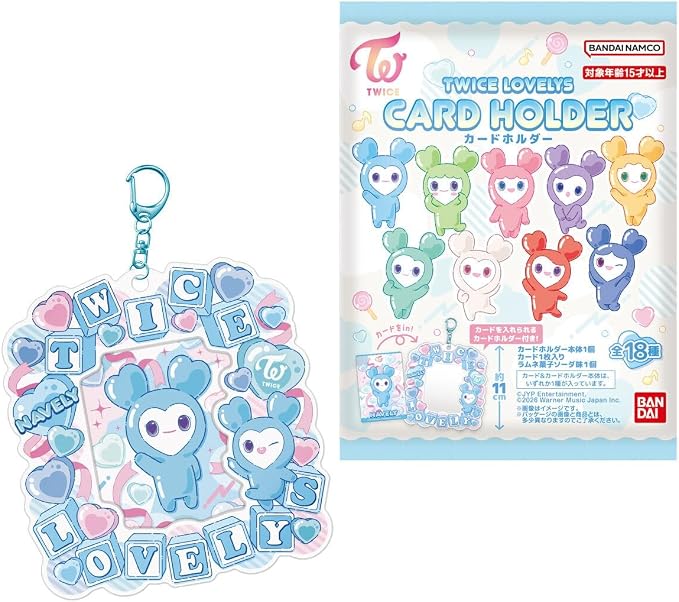 Bandai TWICE LOVELYS Card Holder (no flyer included) (1Box 12pcs) - Bandai Candy Banzai Hobby