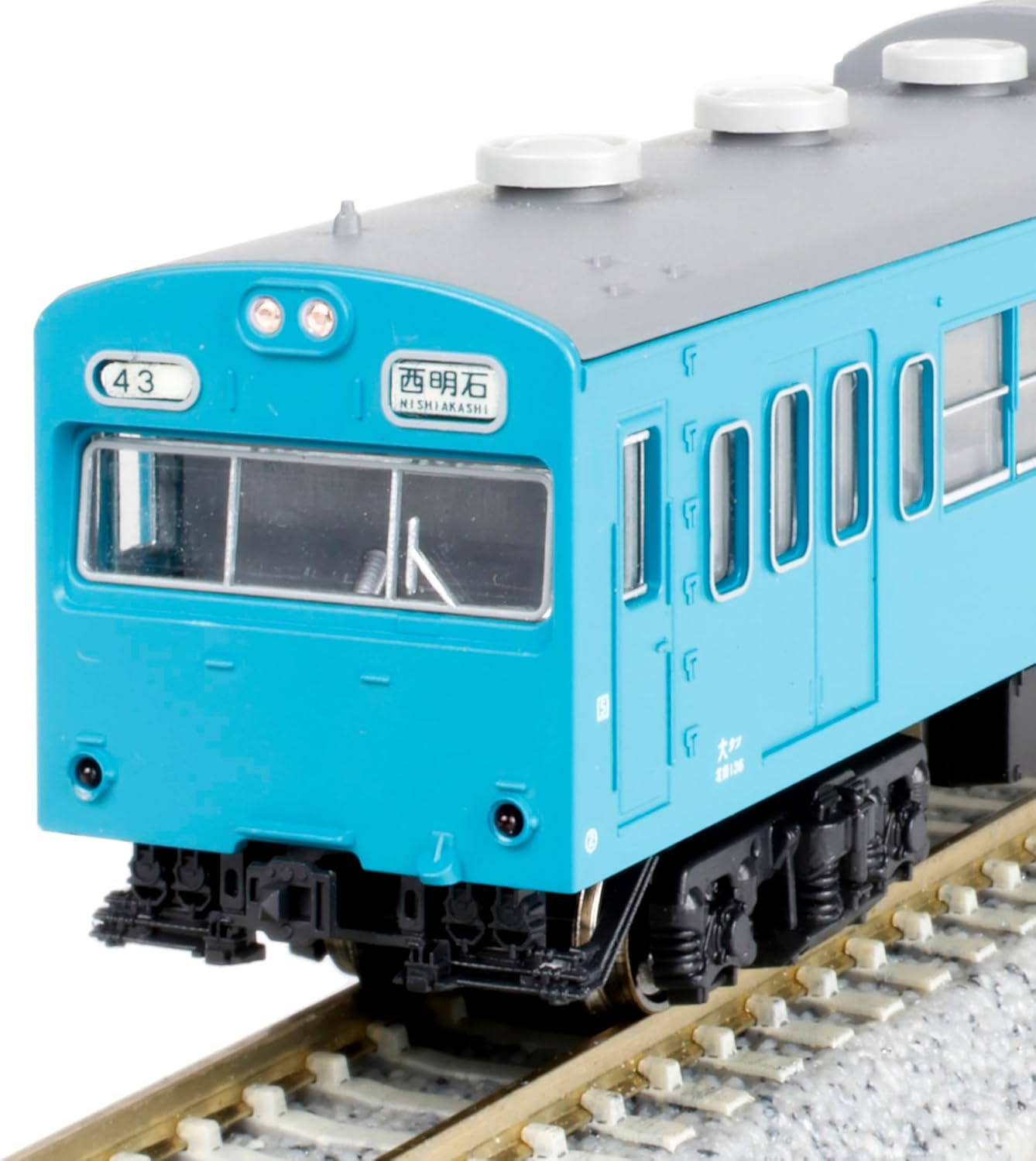 KATO 10-1743F N-Gauge 103 Series Sky Blue 4 Cars Set 2