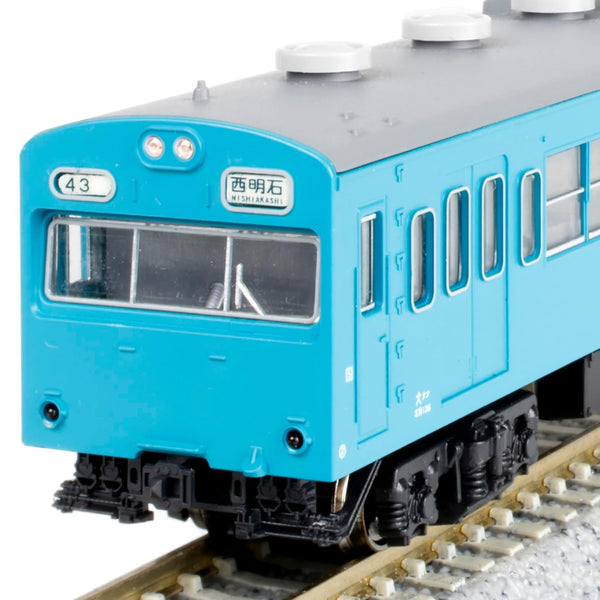 KATO 10-1743F N-Gauge 103 Series Sky Blue 4 Cars Set 2 – BanzaiHobby