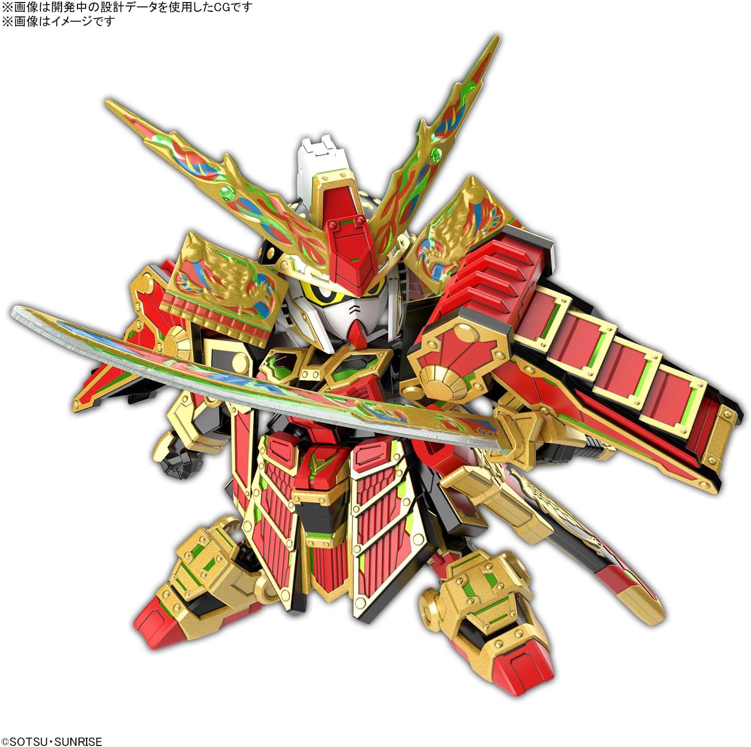 Bandai SDW36 78th Generation Musha Gundam