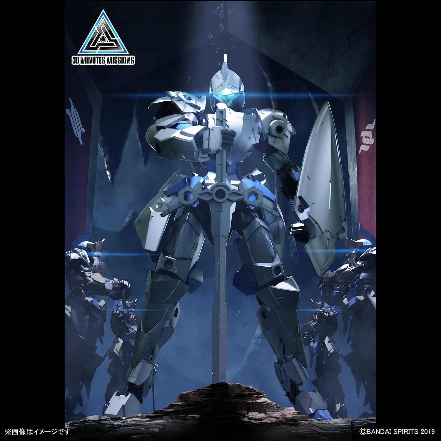 Bandai 30MM 048 EXM-A9K Spinatio (Knight version) - BanzaiHobby