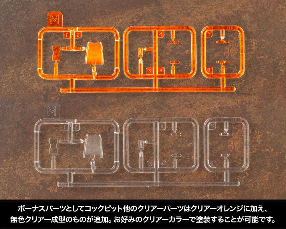 Kotobukiya ZD189 1/72 HMM Zoids RZ-013 Canon Tortoise Marking Plus Ver.