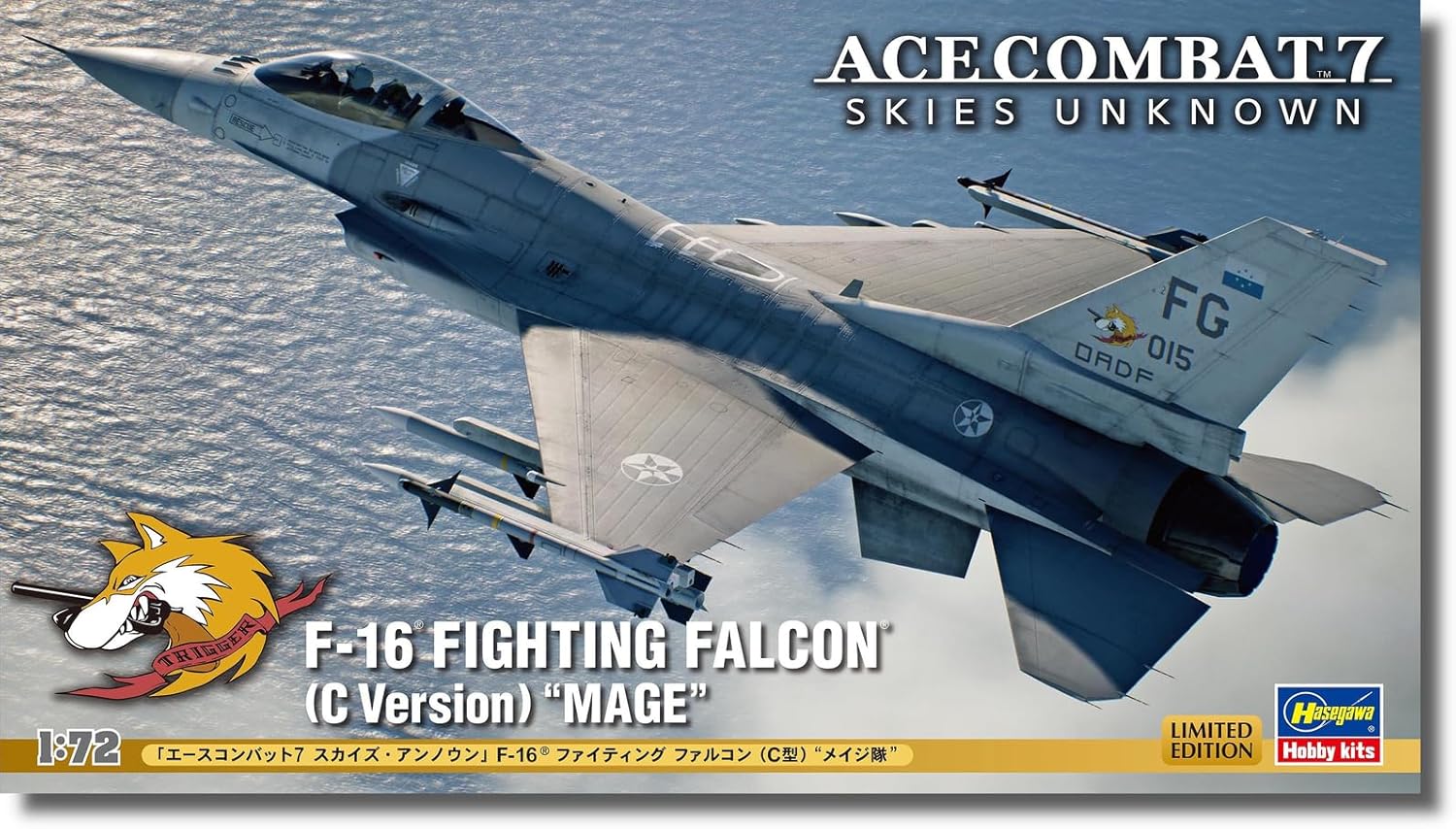 Hasegawa SP610 1/72 Creator Works Series Ace Combat 7 Skies Unknown F-16 Fighting Falcon (C-Type) Mage Squad