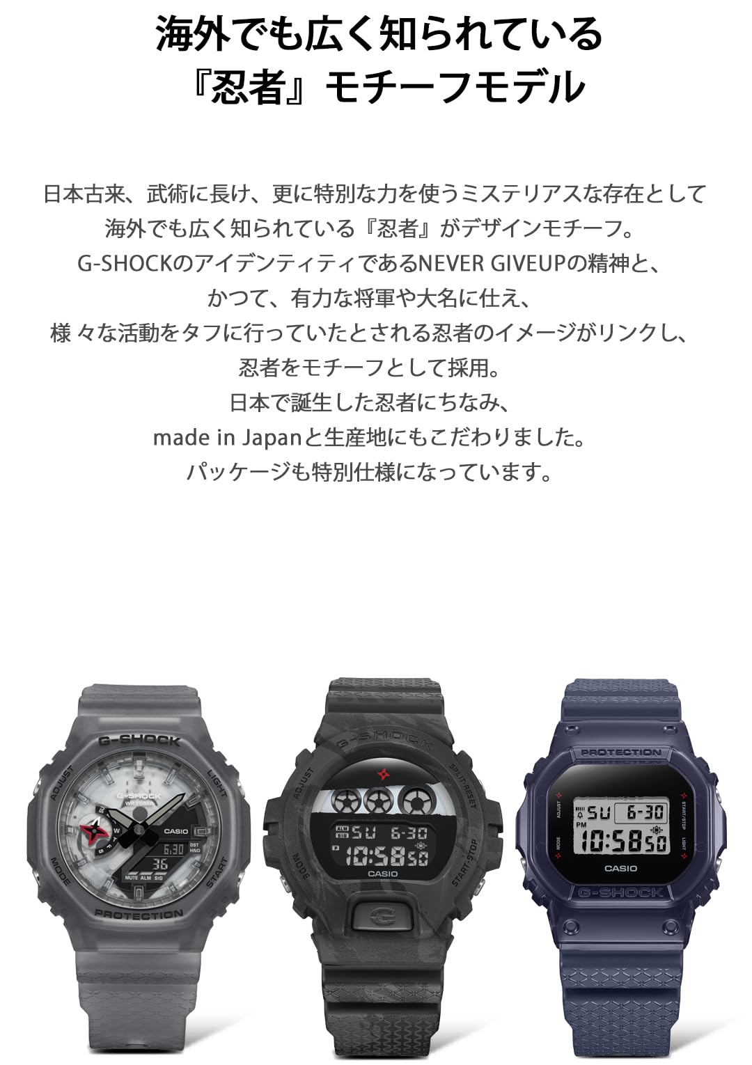 [カシオ] 腕時計 ジーショック【国内正規品】DW-5600NNJ-2JRメンズ ブルー - BanzaiHobby