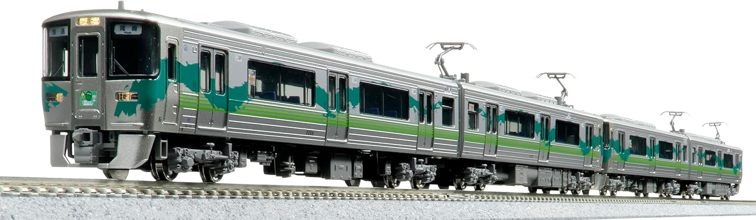 KATO 10-2156 N-Gauge Aichi Loop Railway 2000 Series Aichi Expo Design Train 2 Cars Set  (Special Edition) - BanzaiHobby