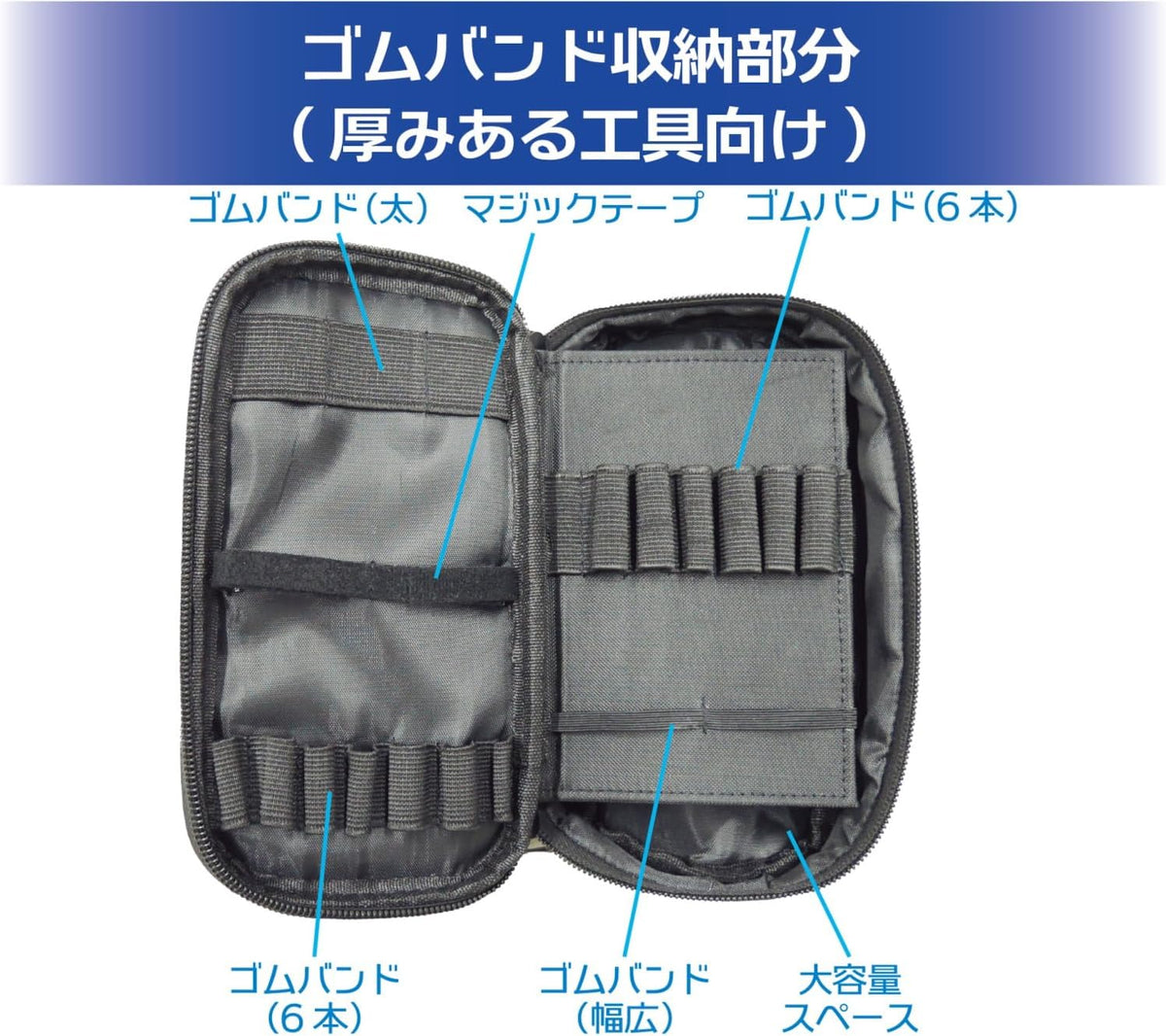 Plamokojo PMKJ041 Hi-Capa Tool Pouch