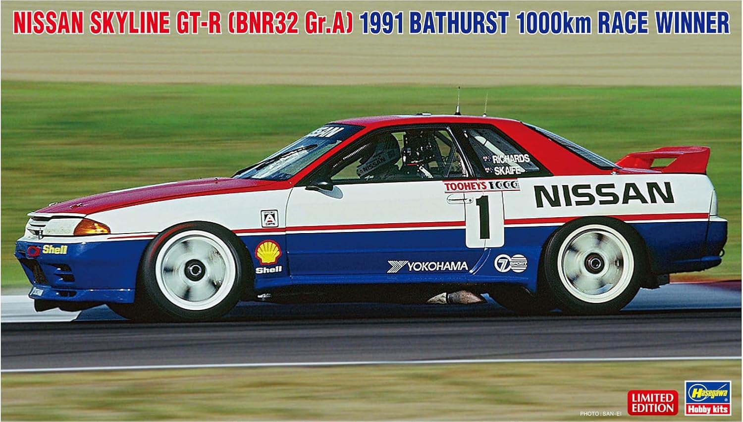 Hasegawa 20764 1/24 Nissan Skyline GT-R [BNR32 Gr.A] 1991 Bathurst 1000km Race Winner