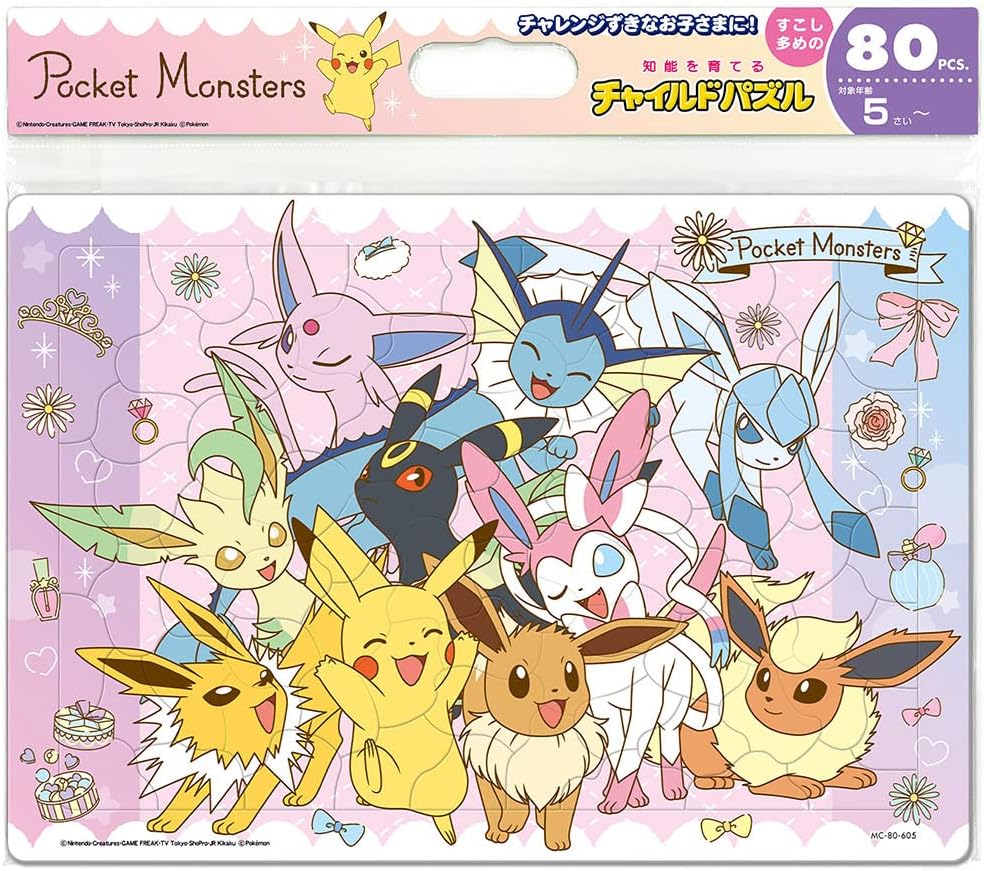 Tenyo ＭＣ－８０－６０５ Dress Up! Pokemon