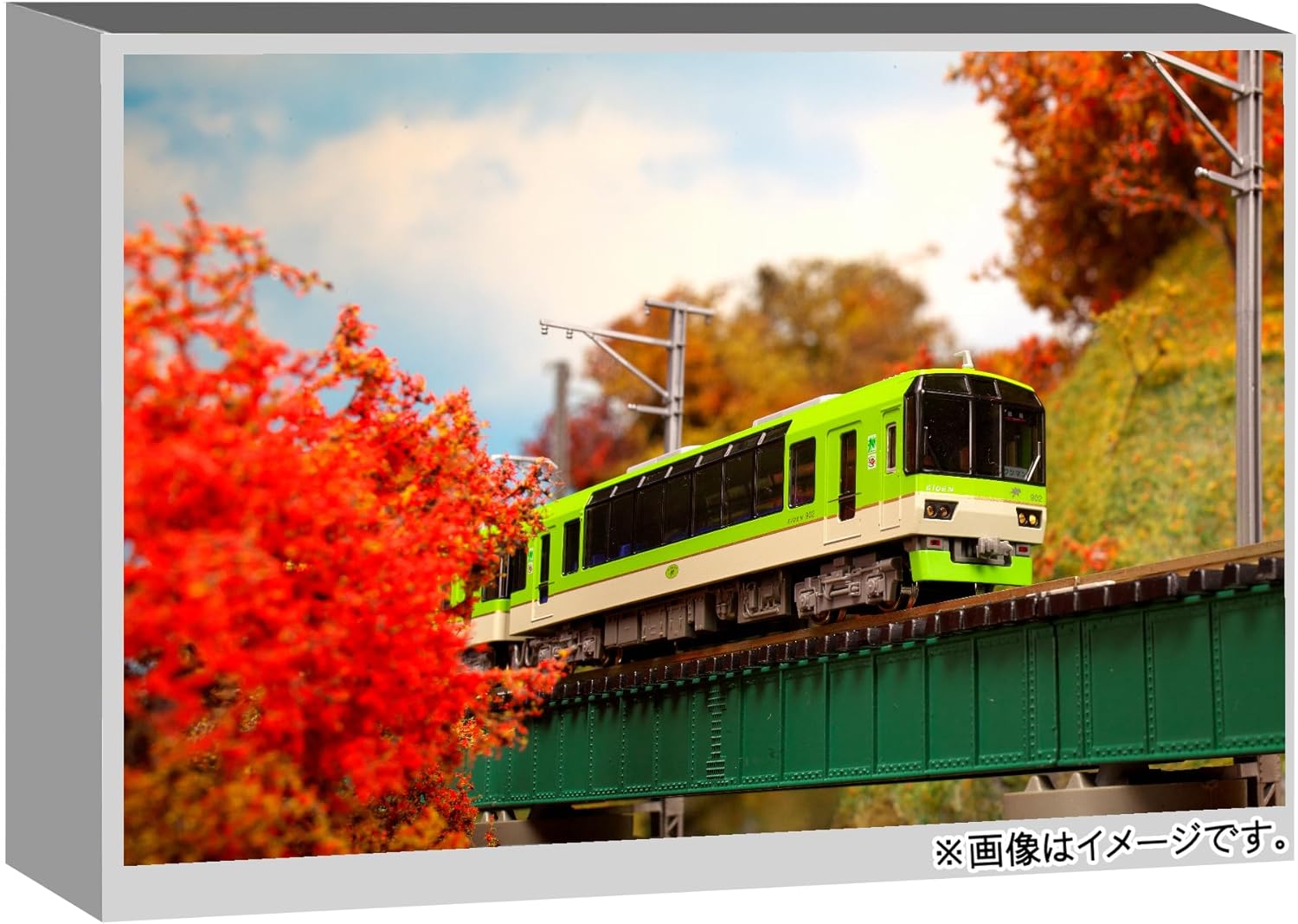 KATO 10-1528 [Limited Edition] Eizan Electric Railway Series 900 Ao Momiji Kirara - BanzaiHobby