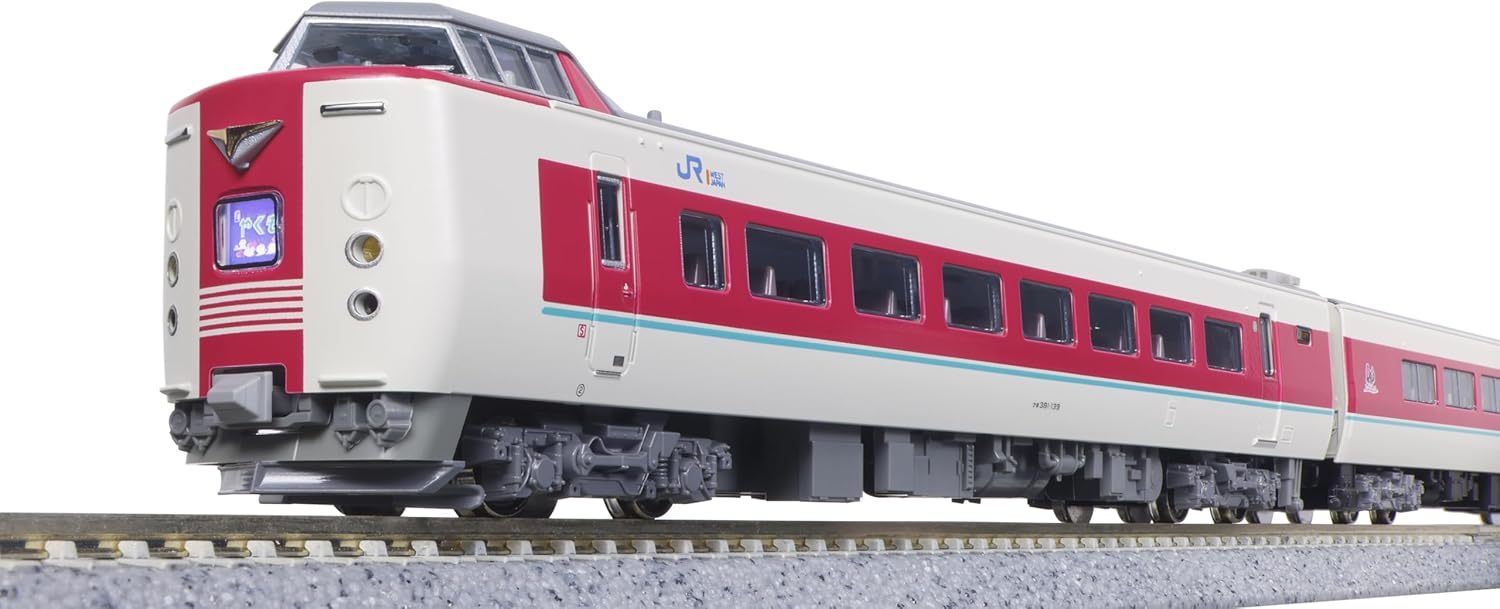 KATO 10-1779 N Gauge 381 Series "Yutaka Yakumo" (Normal Formation, Gray Bogie) 7-Car Set