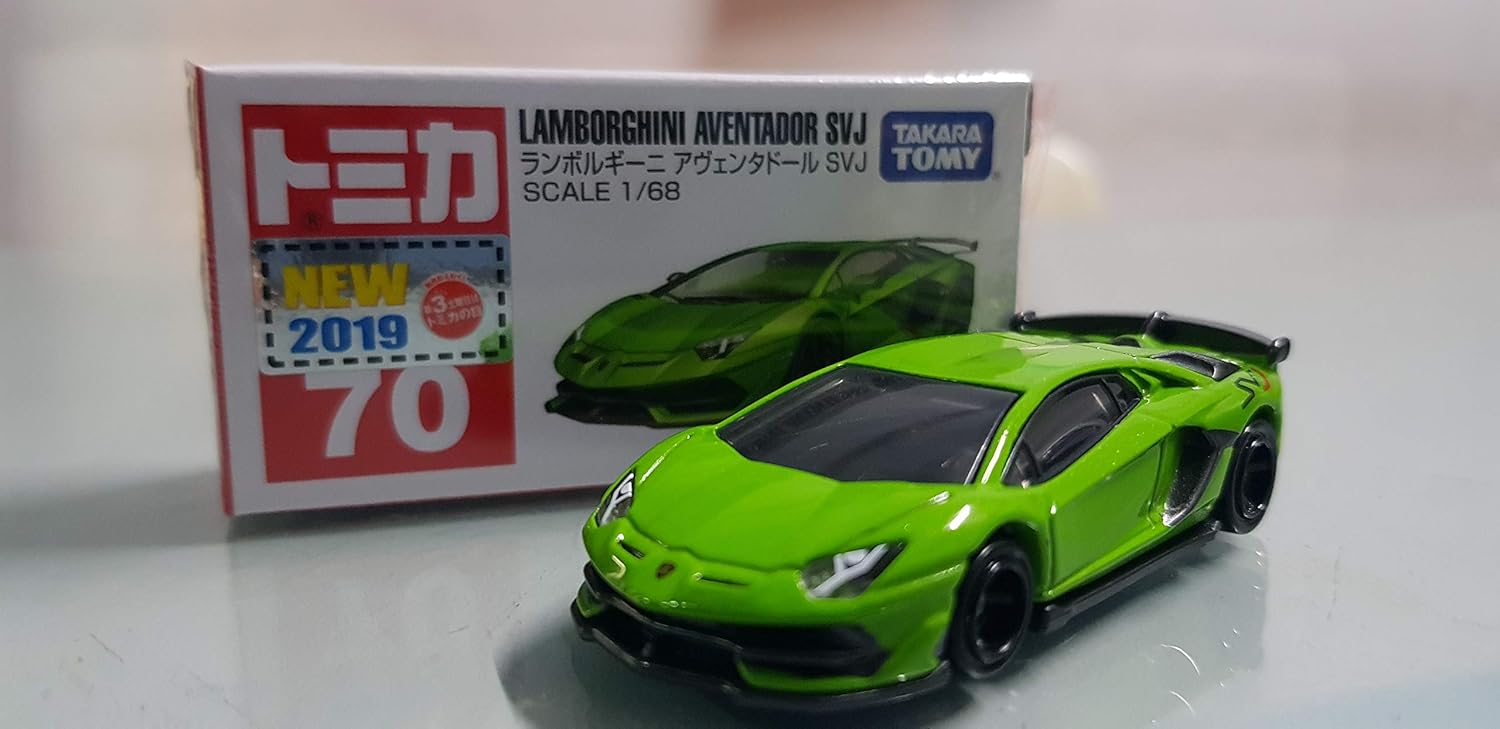 Tomica Box 070 Aventador SVJ