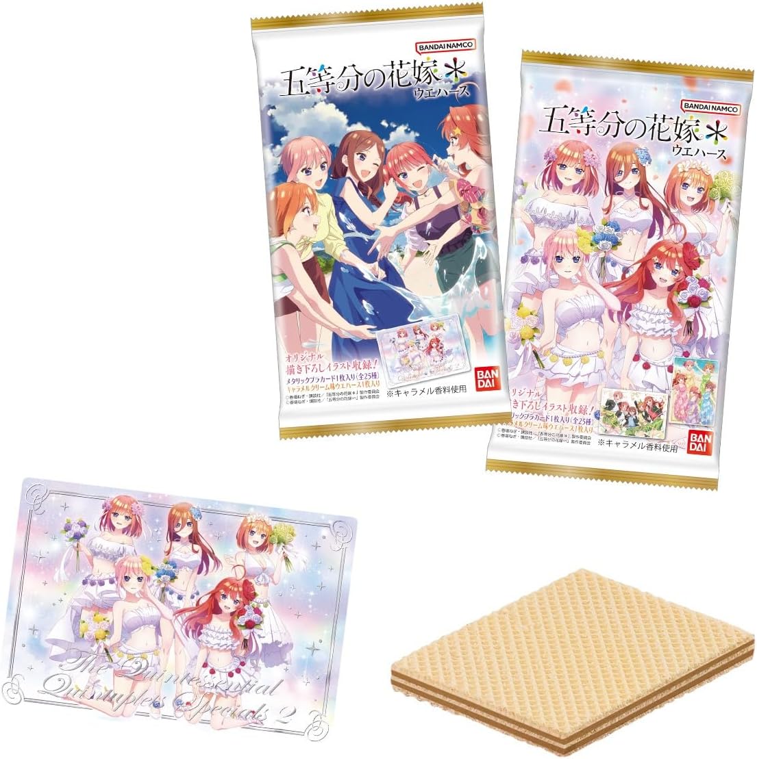 Bandai The Quintessential Quintuplets Wafer (1Box 20pcs) - BanzaiHobby