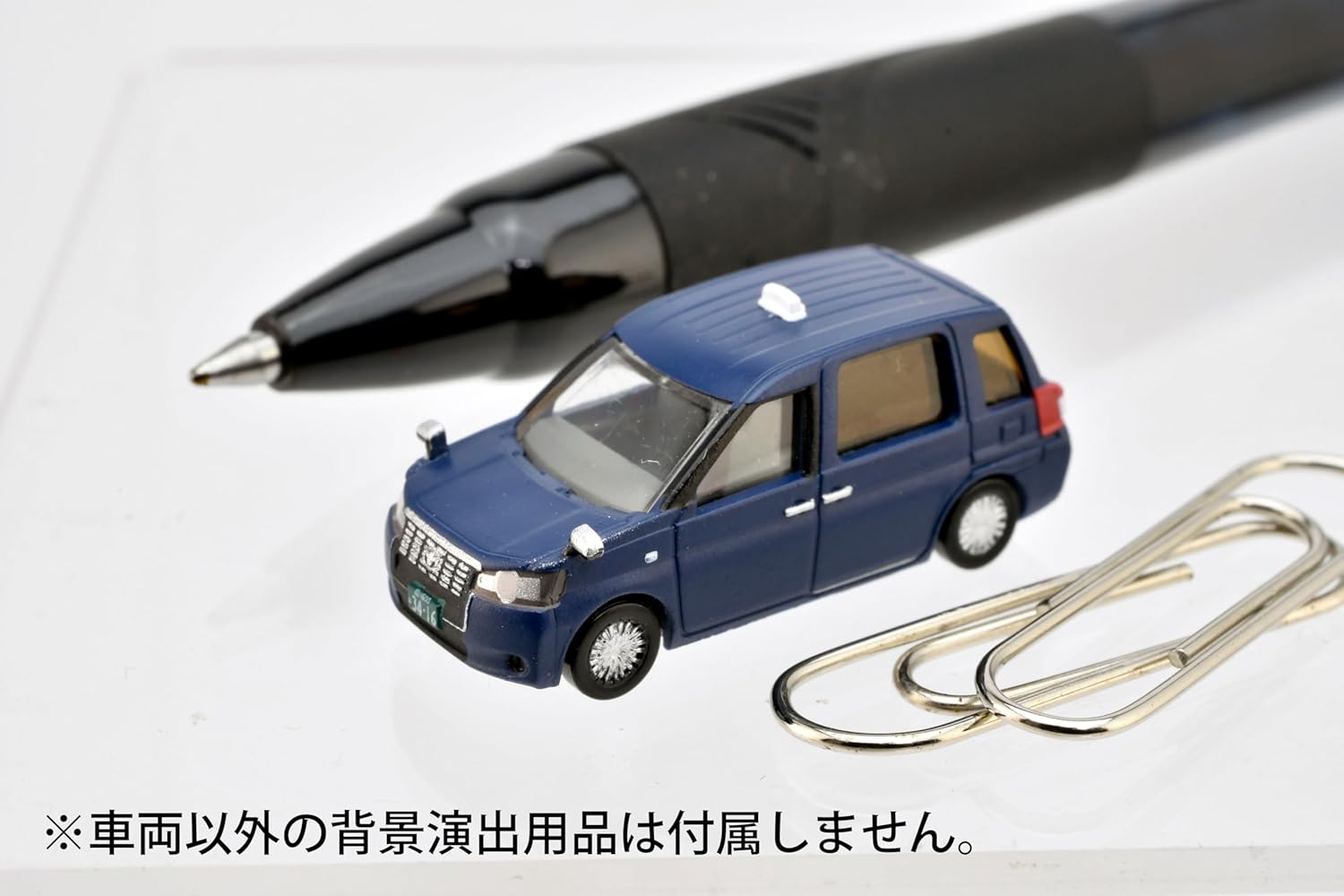 TOMYTEC The Car Collection Series Basic Set (Select) JPN Taxi Deep Blue - BanzaiHobby