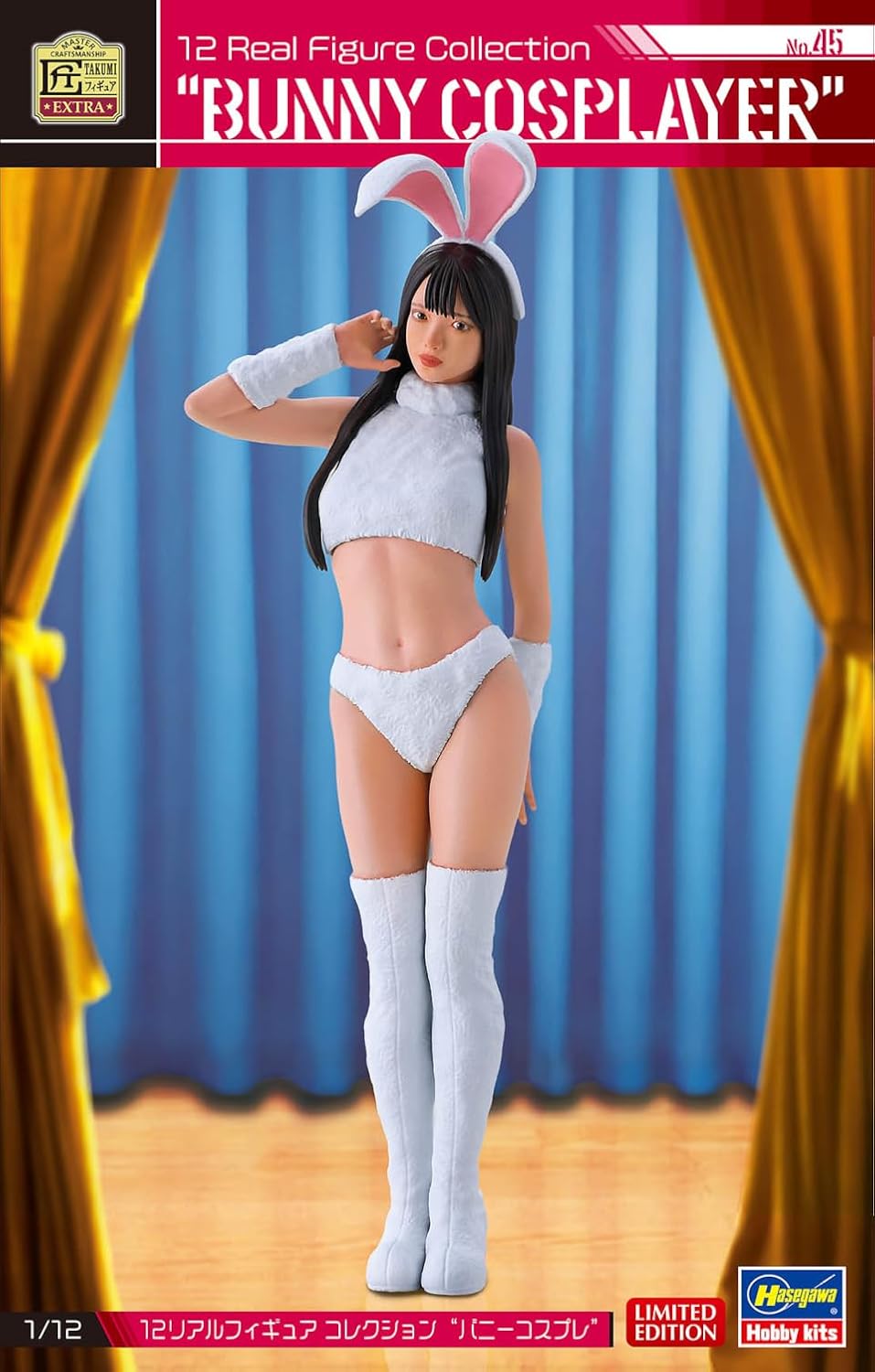 Hasegawa SP676 1/12 12 Real Figure Collection No.45 Bunny Cosplay - BanzaiHobby