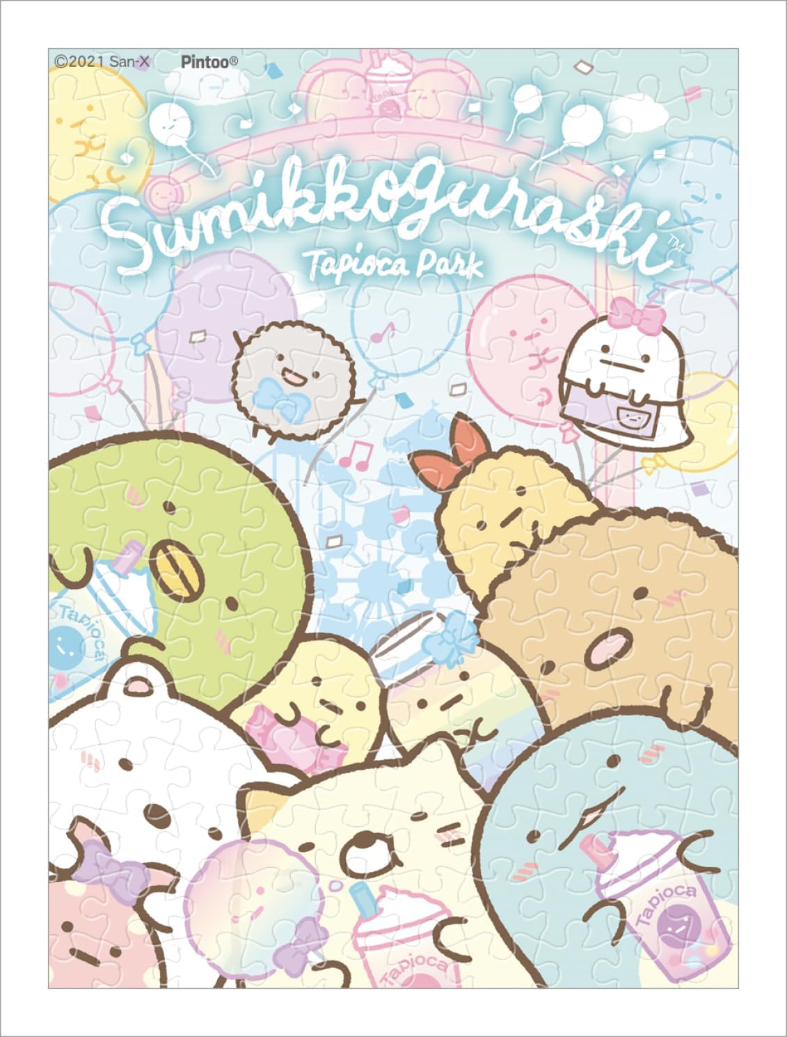 Ensky MA-59 Tapioca Park Sumikkogurashi - Bean Puzzle (150 Pieces)