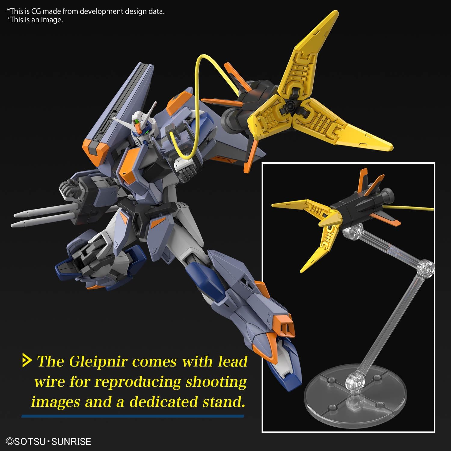 Bandai HGCE252 1/144 DUEL BLITZ GUNDAM (Mobile Suit Gundam SEED Freedom)