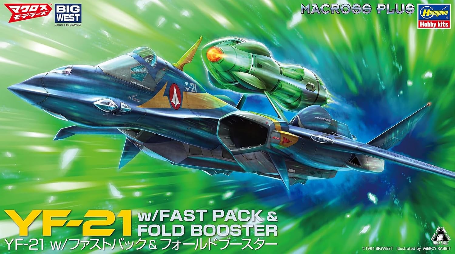 Hasegawa 65887 1/72 Macross Plus YF-21 w/Fast Pack & Fold Booster