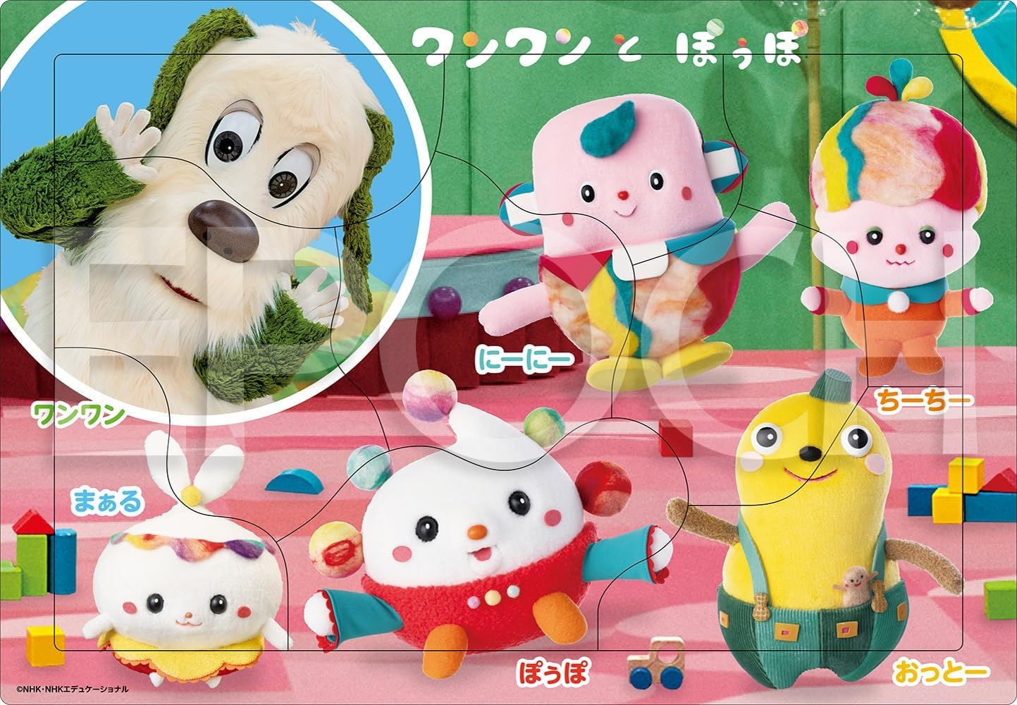 Epoch ２５－３１０ Woof and Popo Friends Puzzle