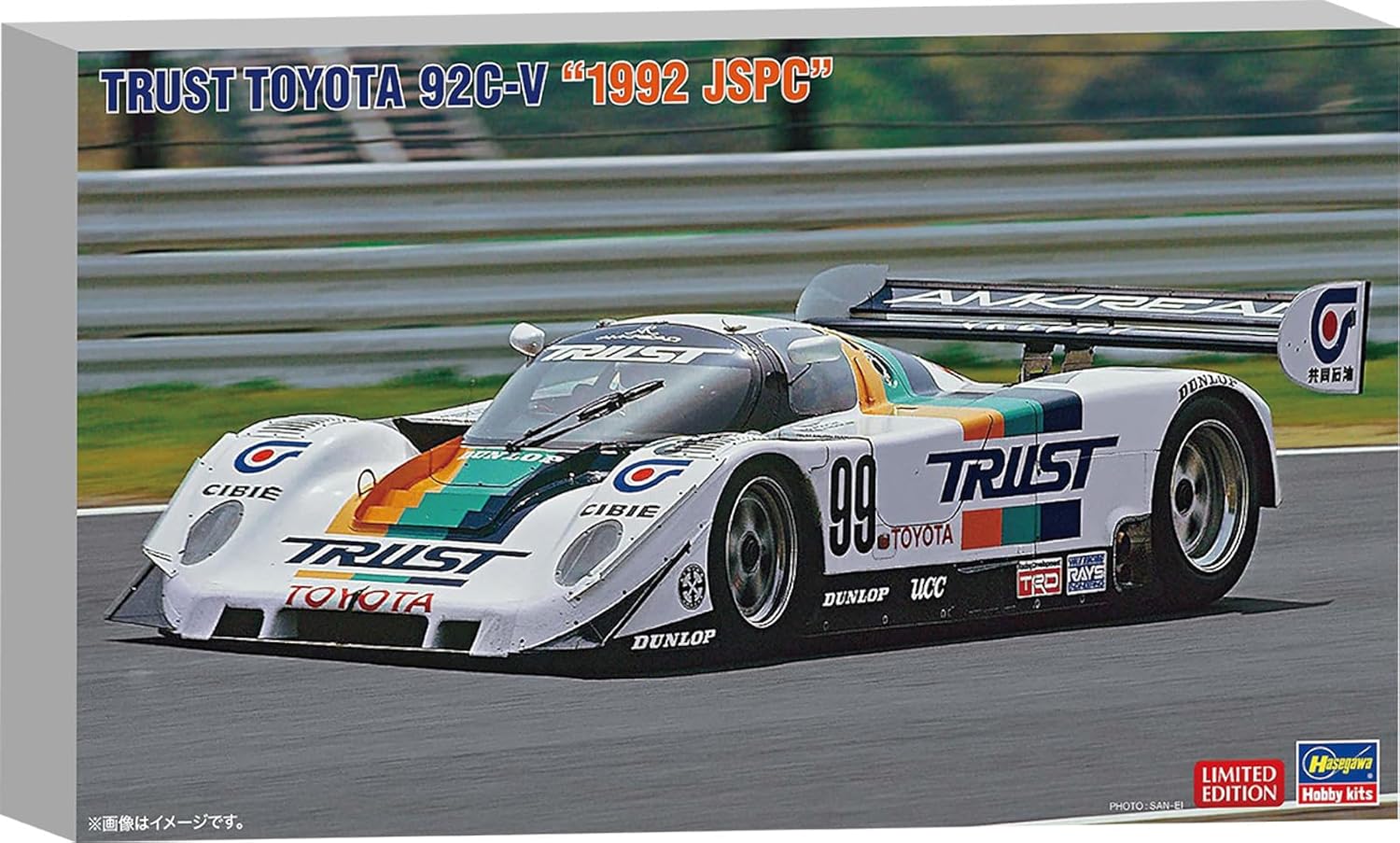 Hasegawa 20746 1/24 Trust Toyota 92C-V 1992 JSPC