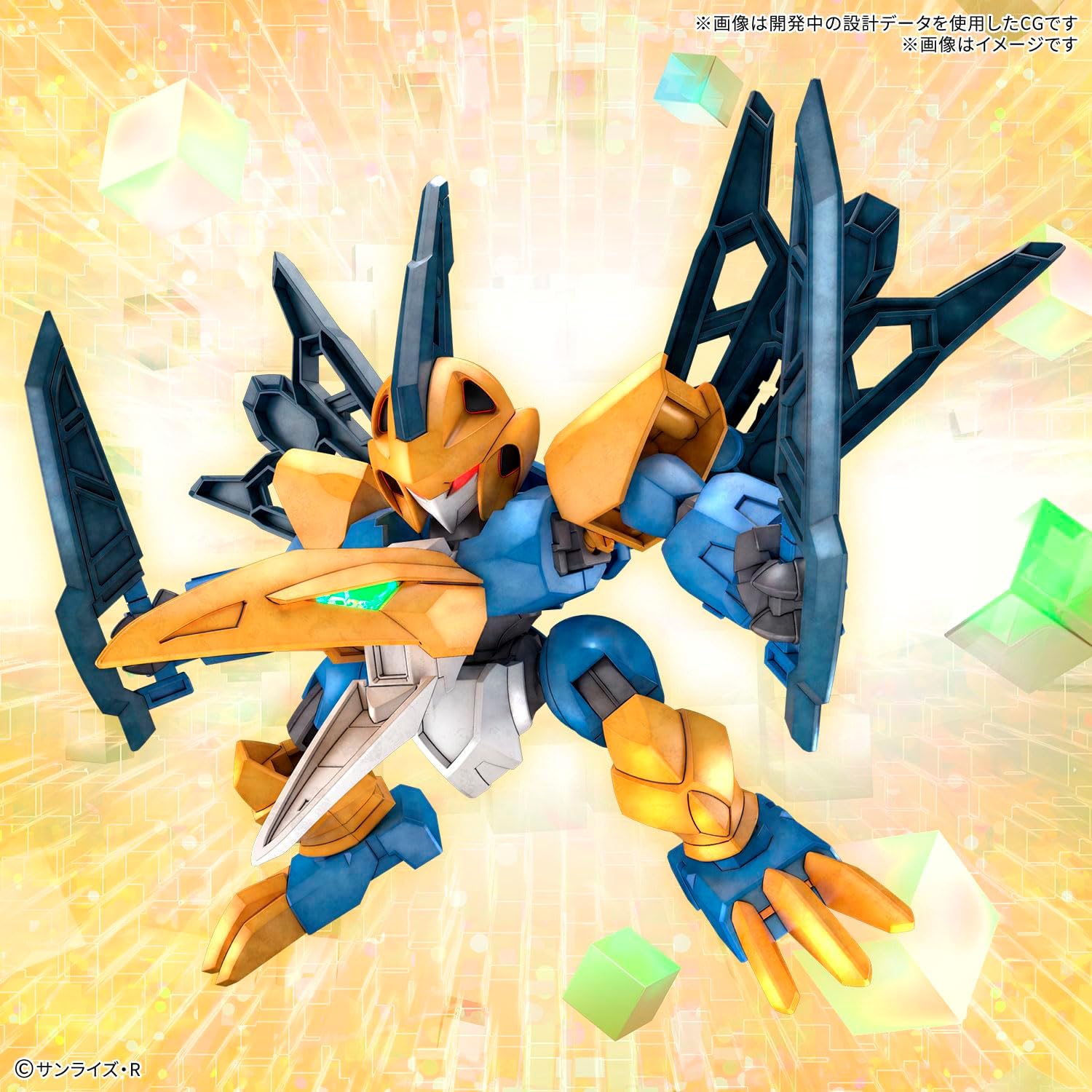 Bandai Mashin Creator Wataru Tenshomaru