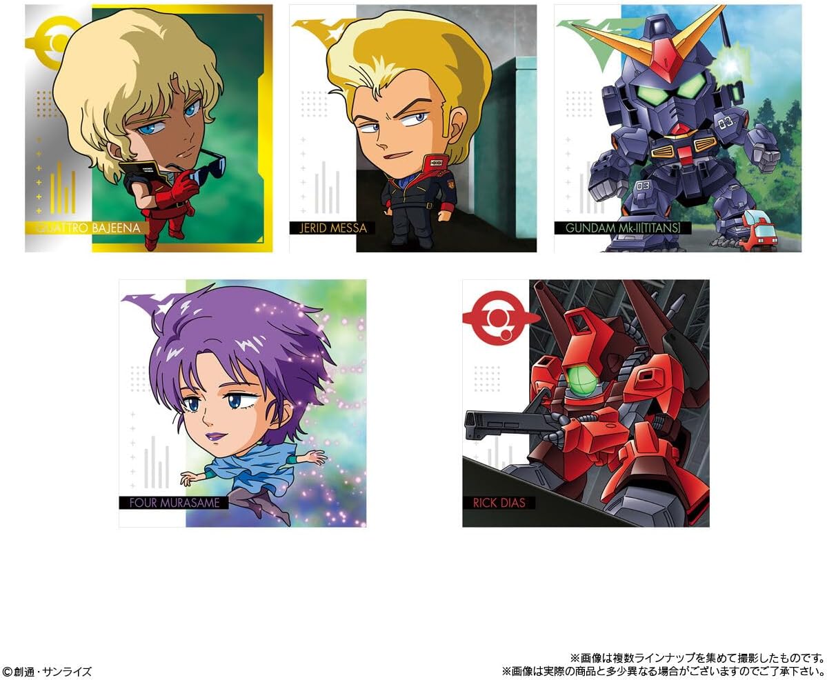 Bandai Niformation Mobile Suit Gundam Seal Wafer vol.2 ~Flash Strike~ Box of 20 (Shokugan) - BanzaiHobby