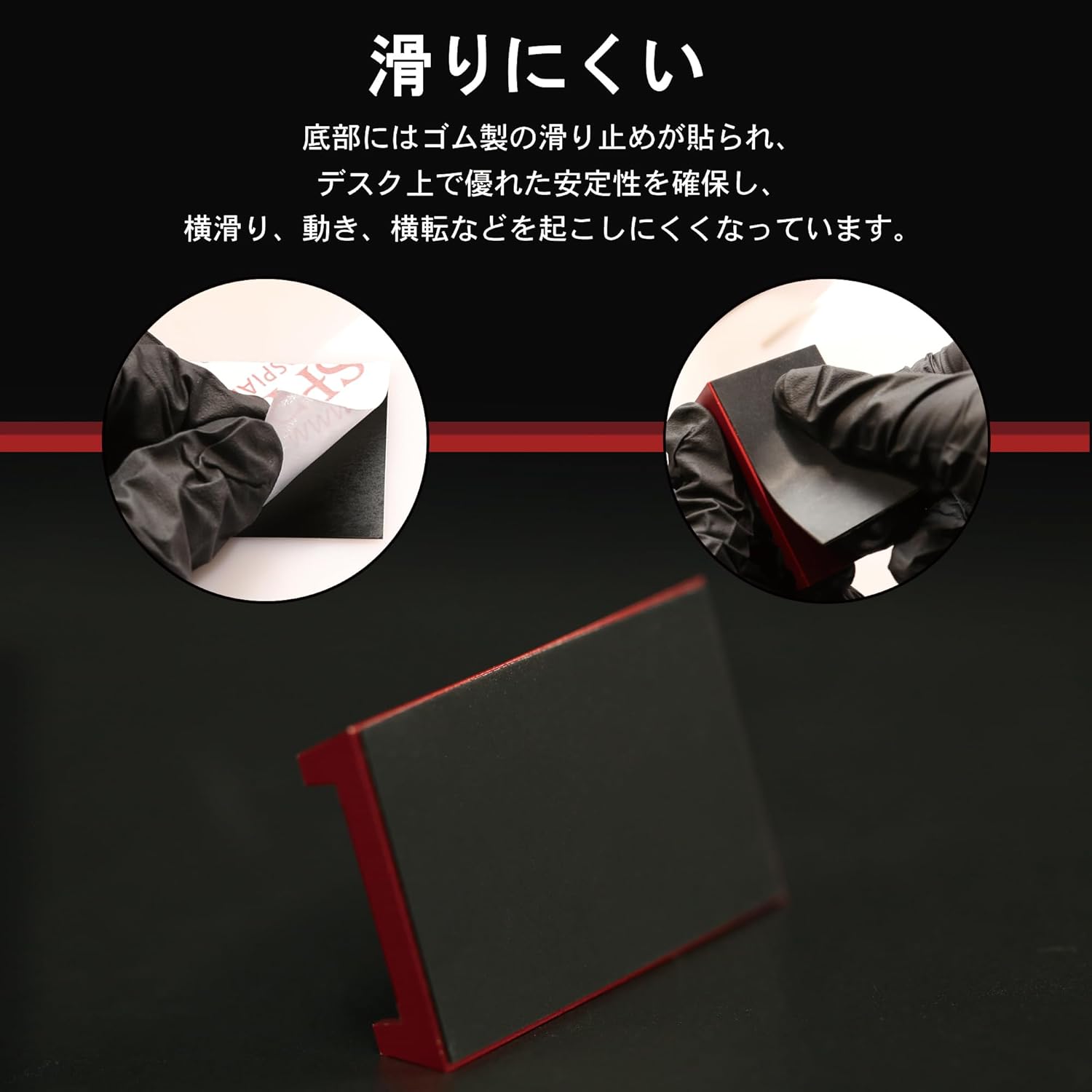 Plamokojo AT-GA Instant Adhesive Pallet & Applicator Set - BanzaiHobby