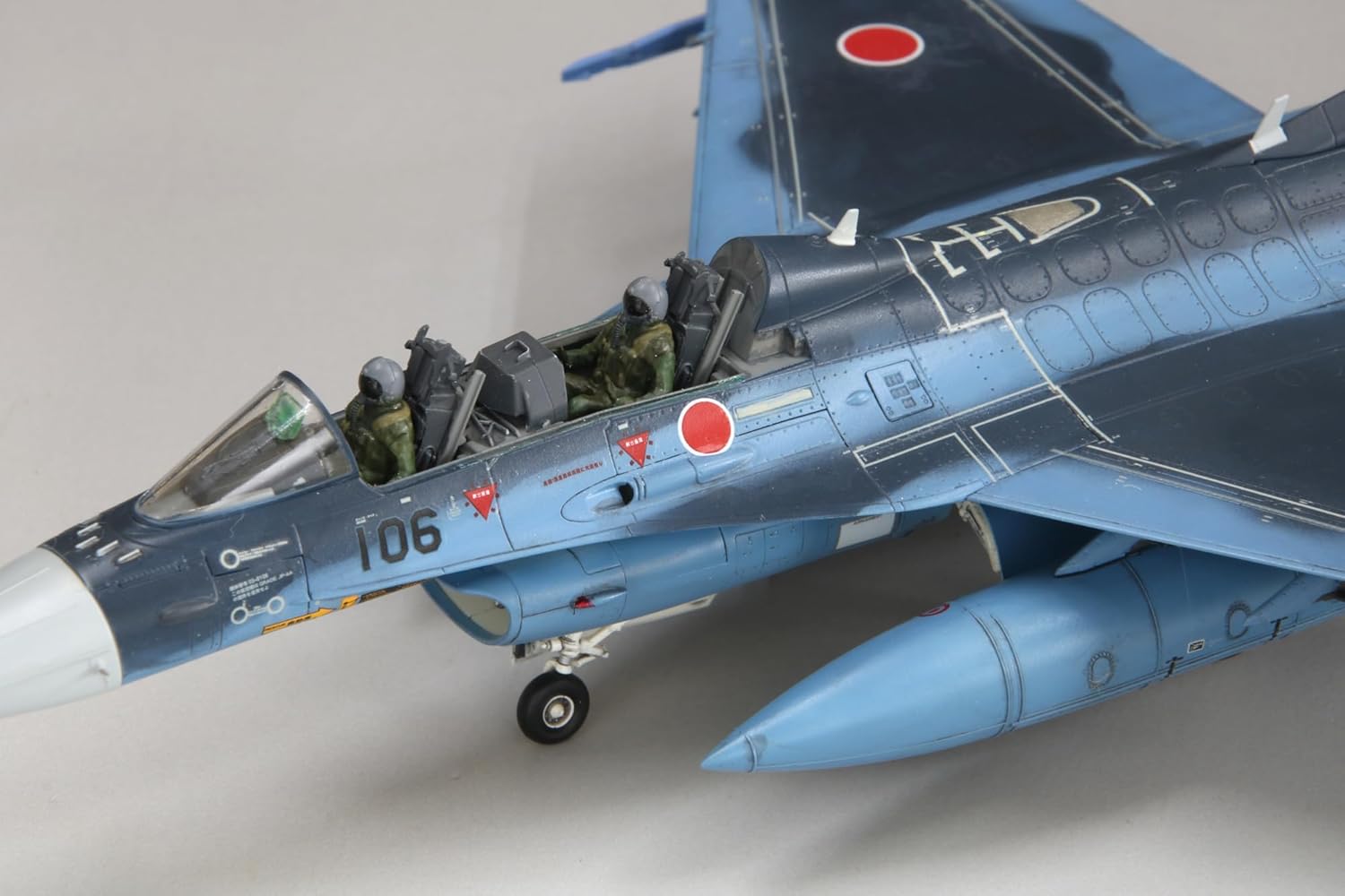 Fine Molds FF09 1/72 Japan Air Self-Defense Force F-2B Fighter - BanzaiHobby